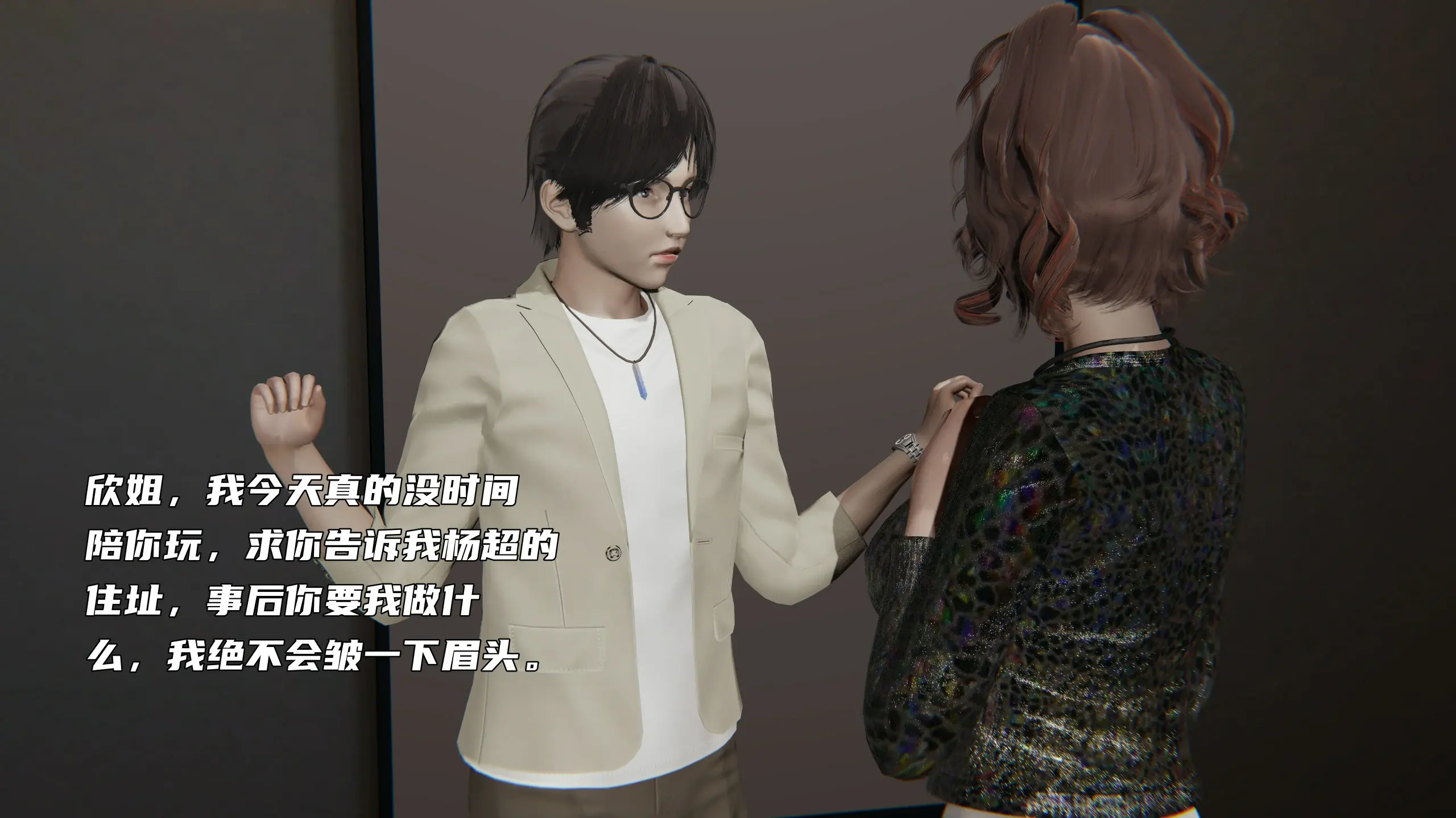 第105页