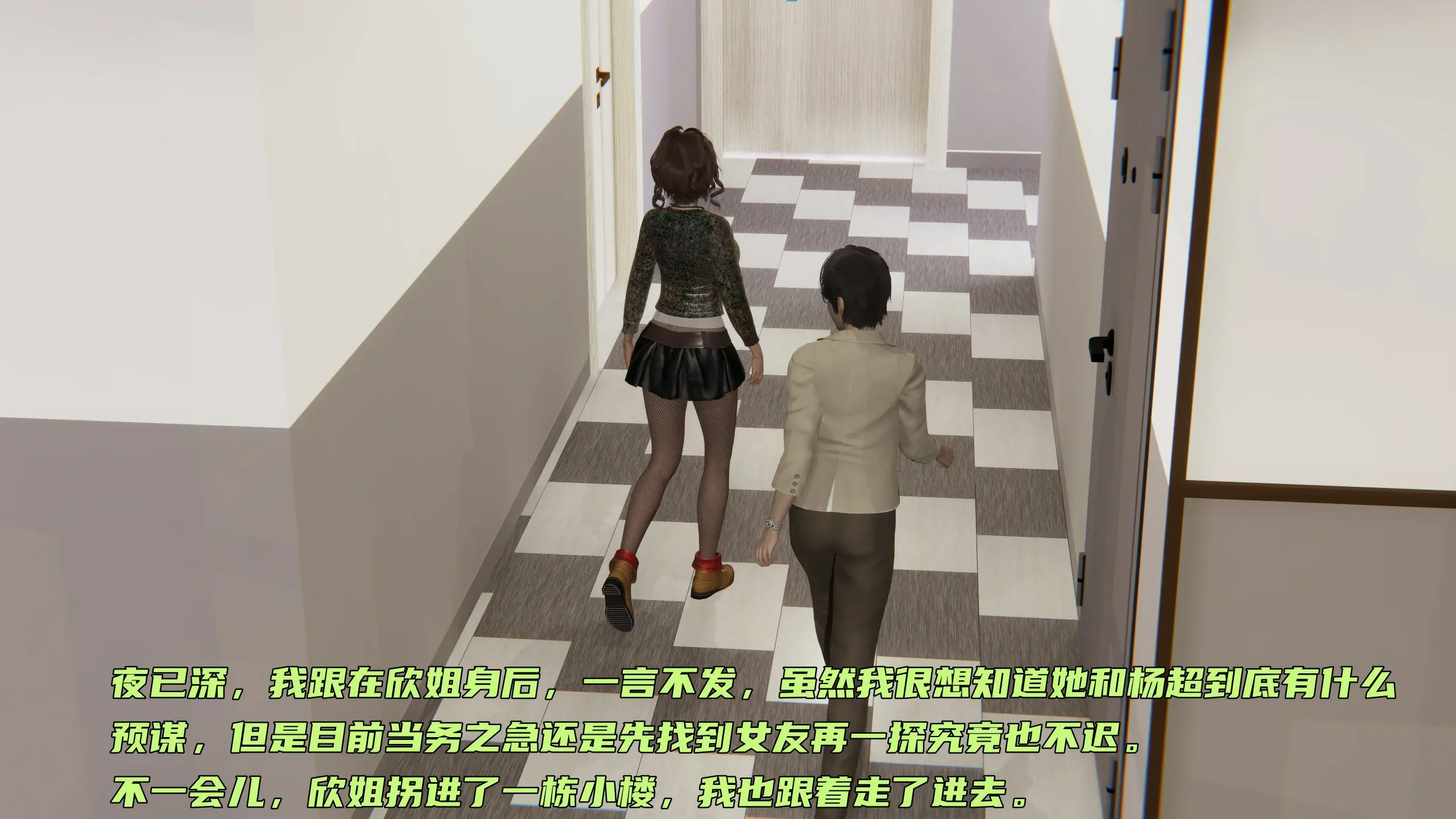 第111页