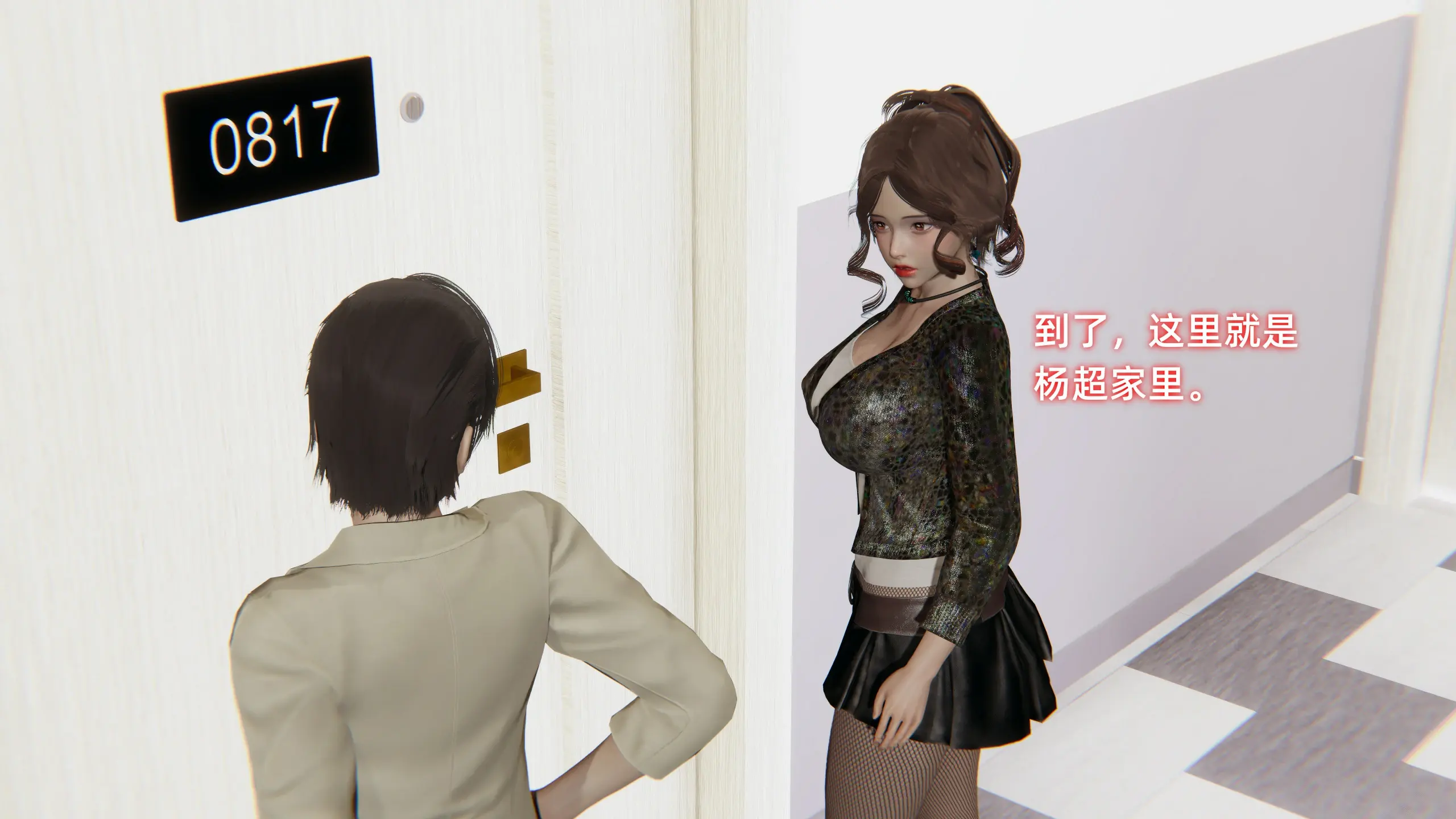 第112页
