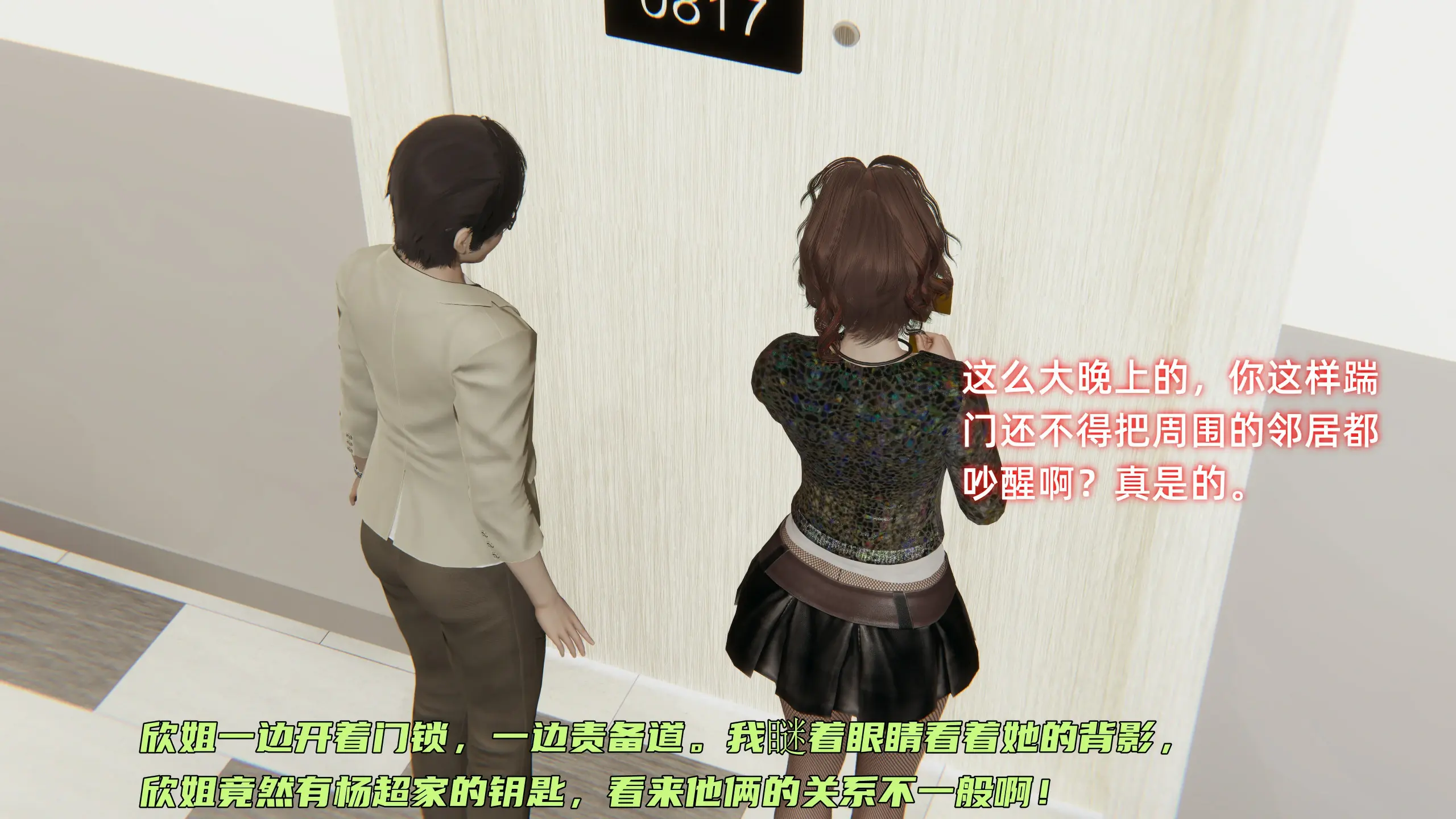 第114页