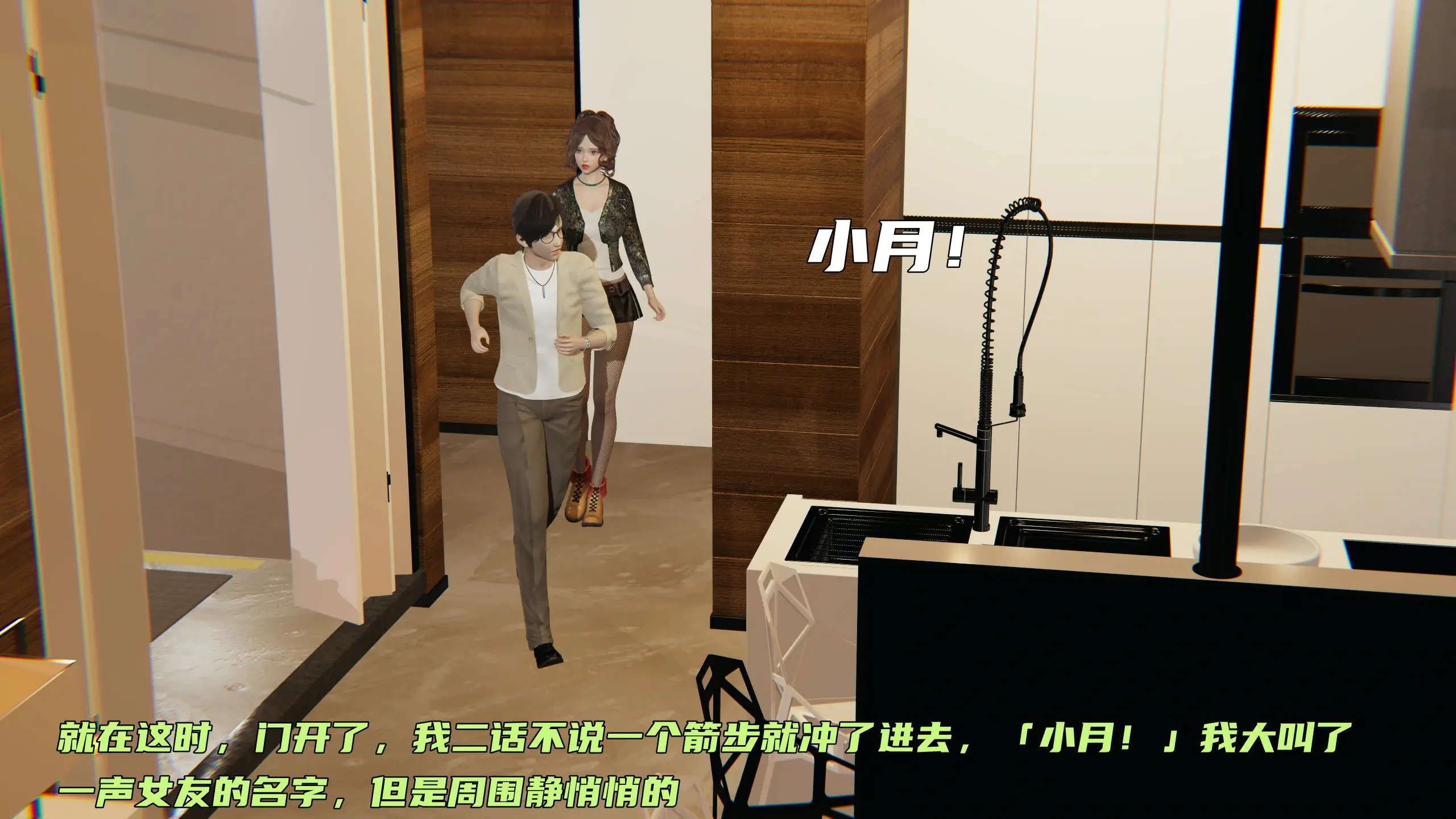 第115页