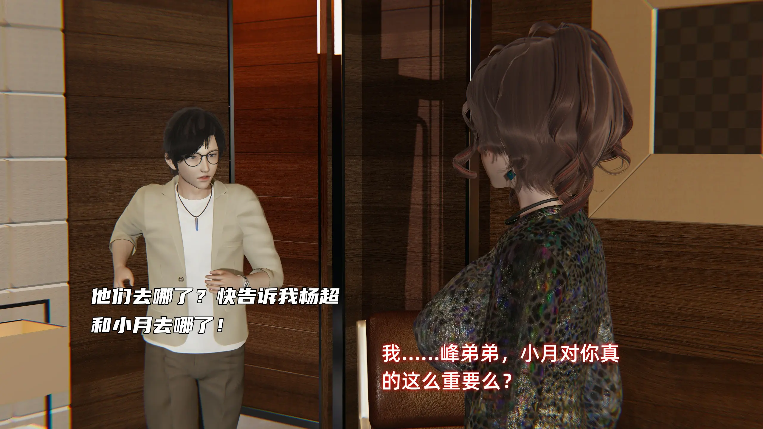 第118页