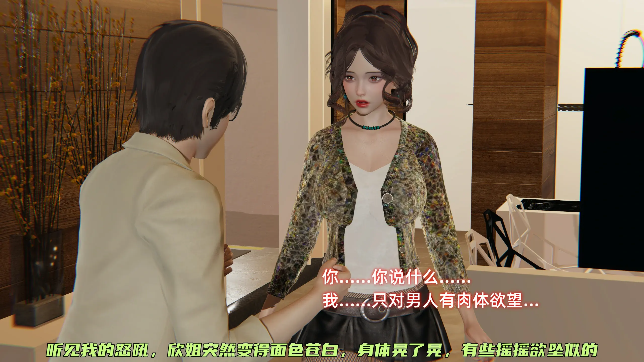 第120页
