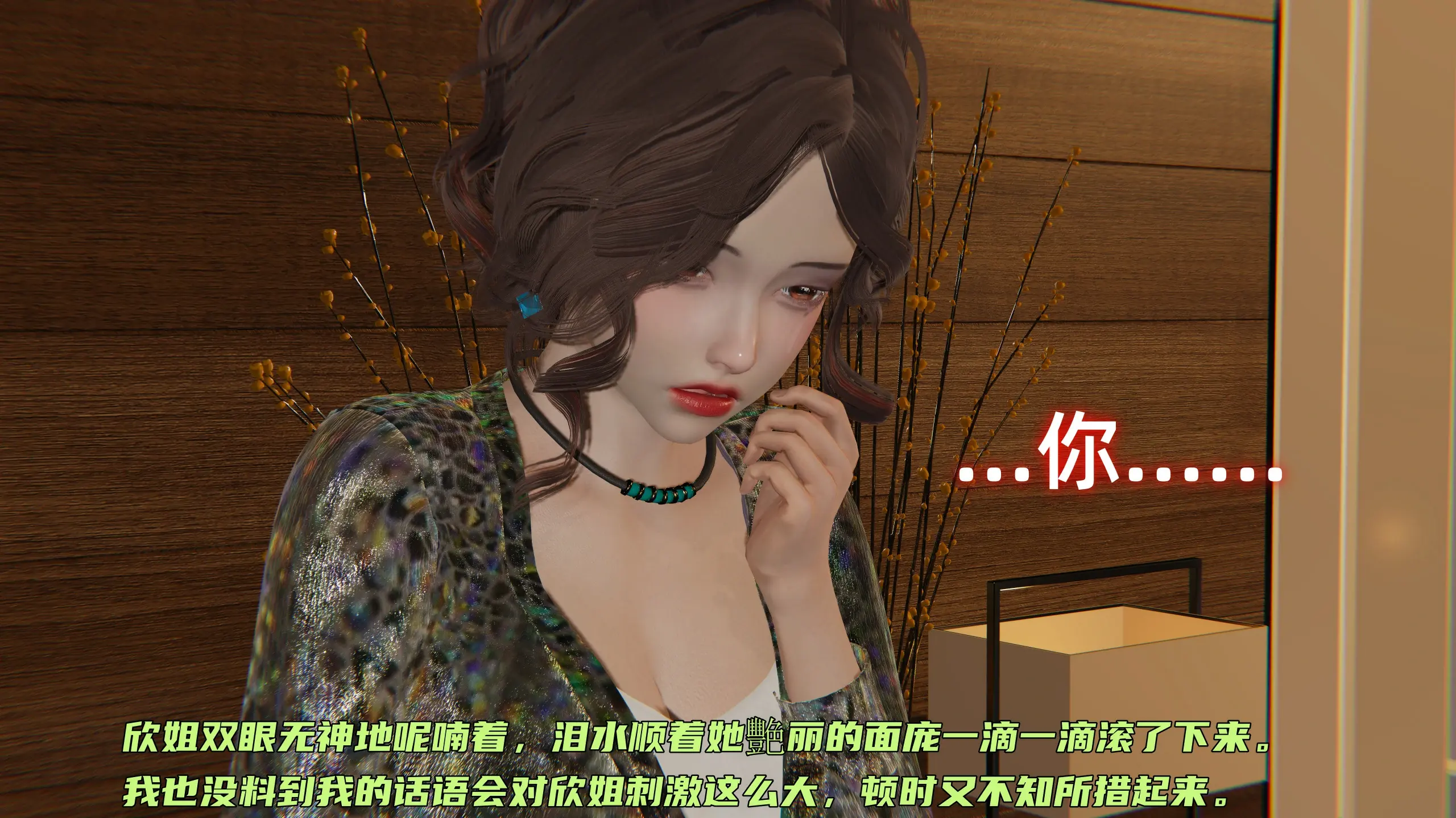 第121页