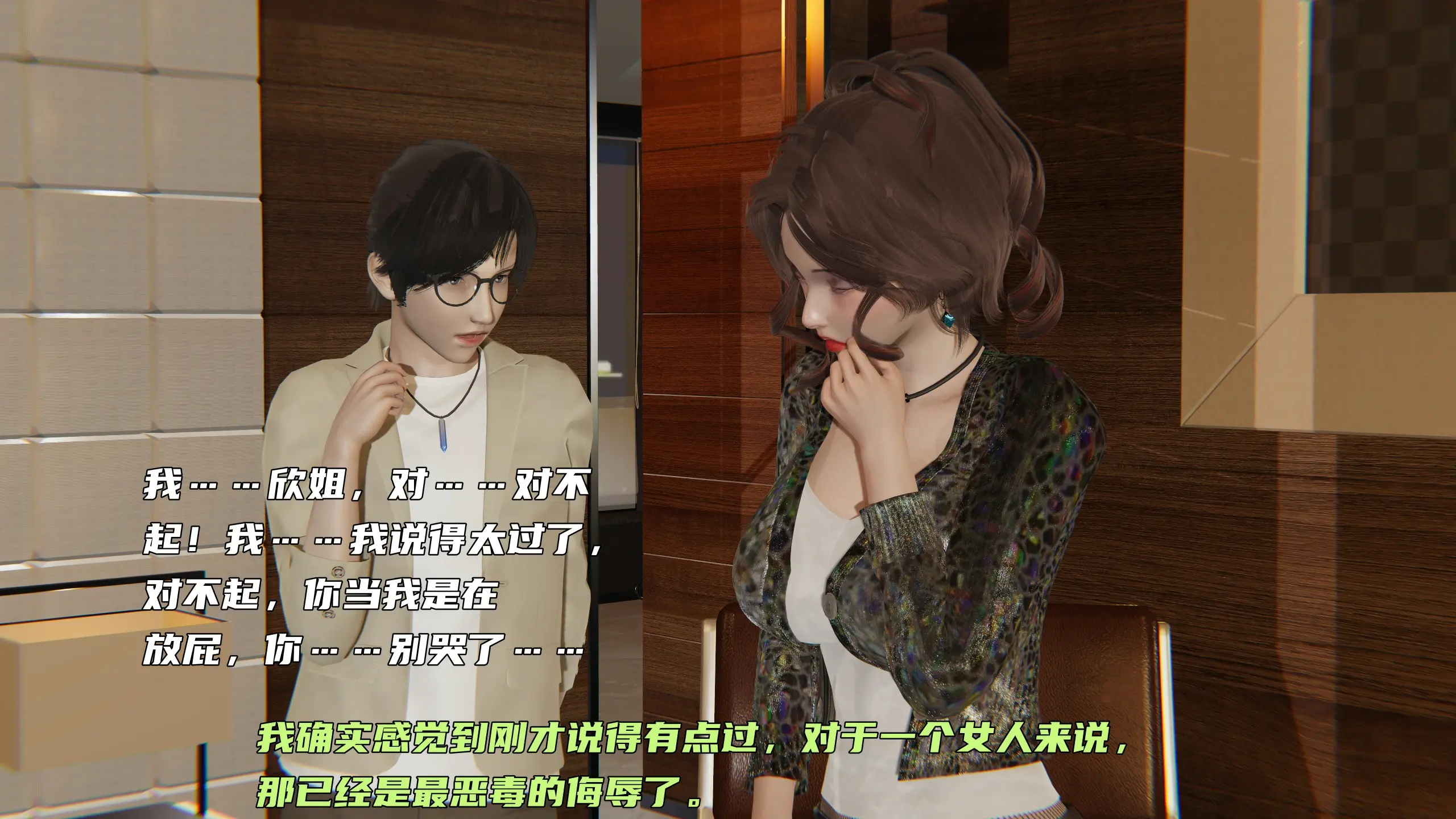 第122页