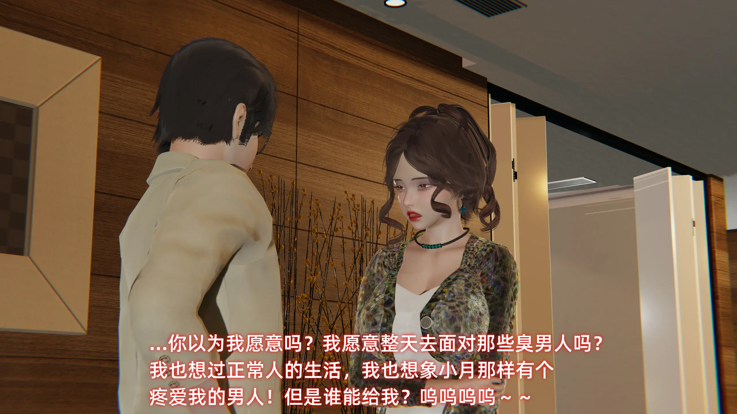 第124页