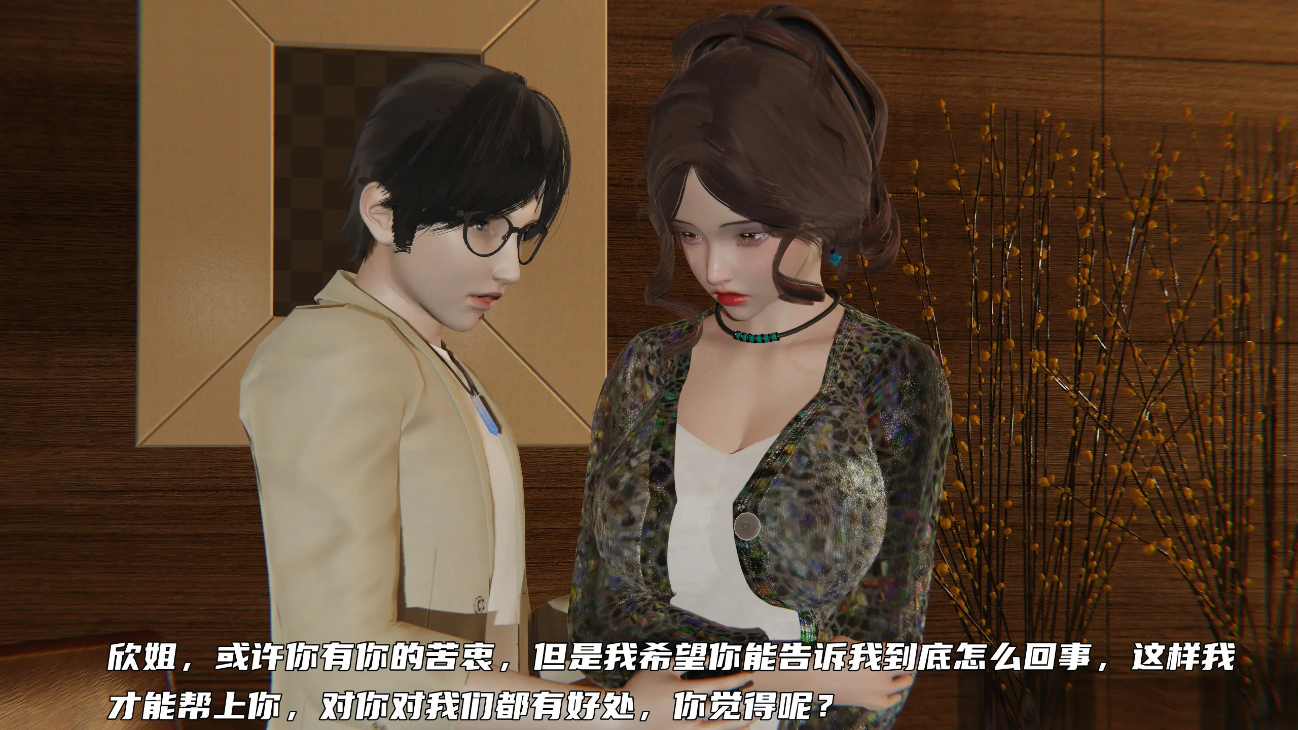 第125页