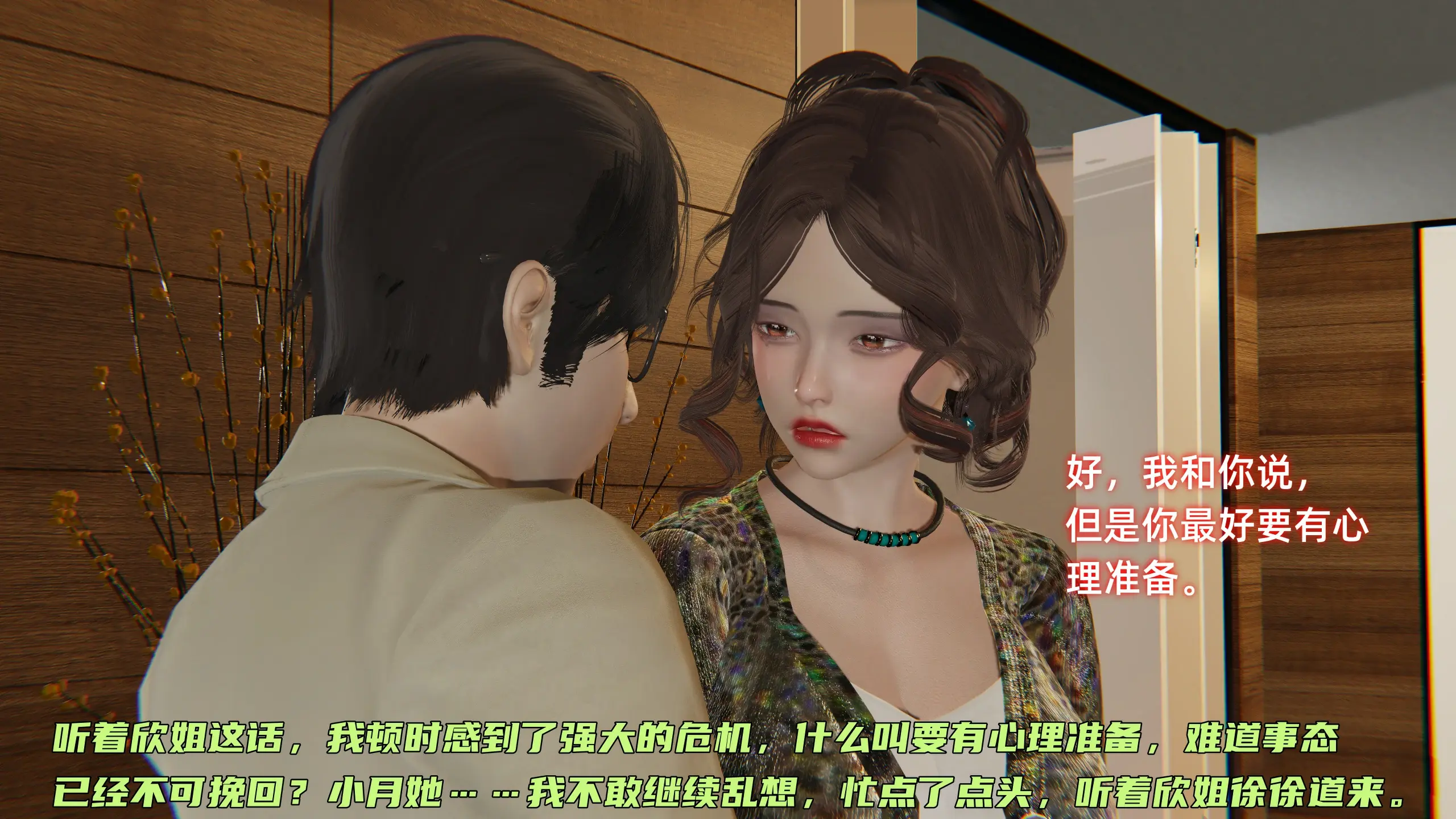 第126页