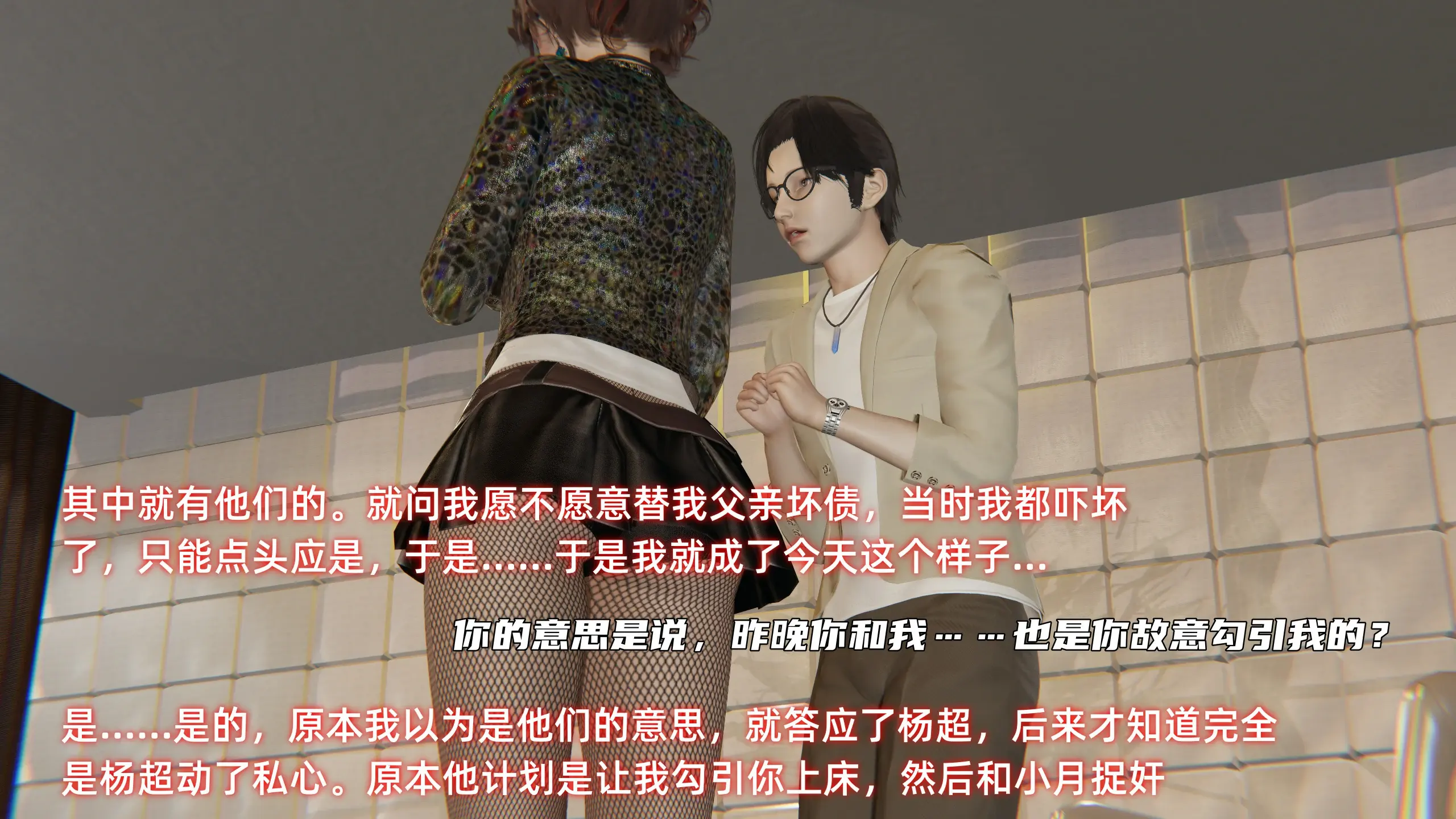 第130页