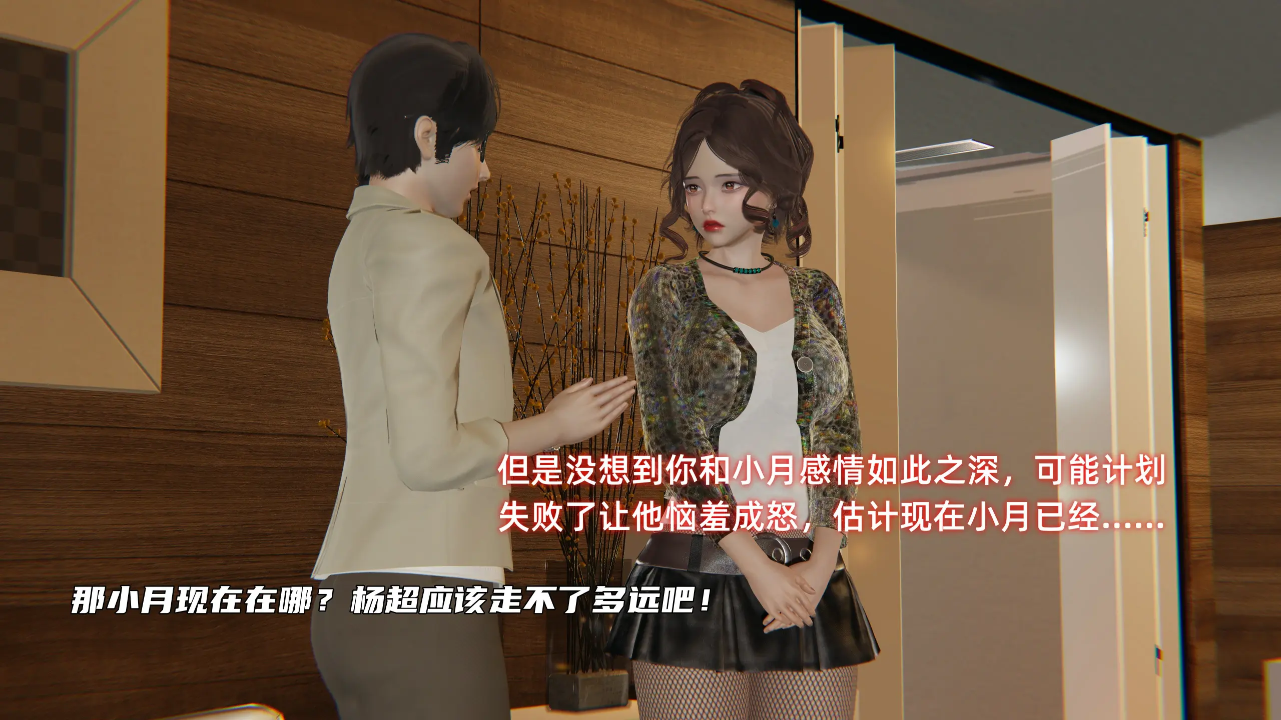第131页