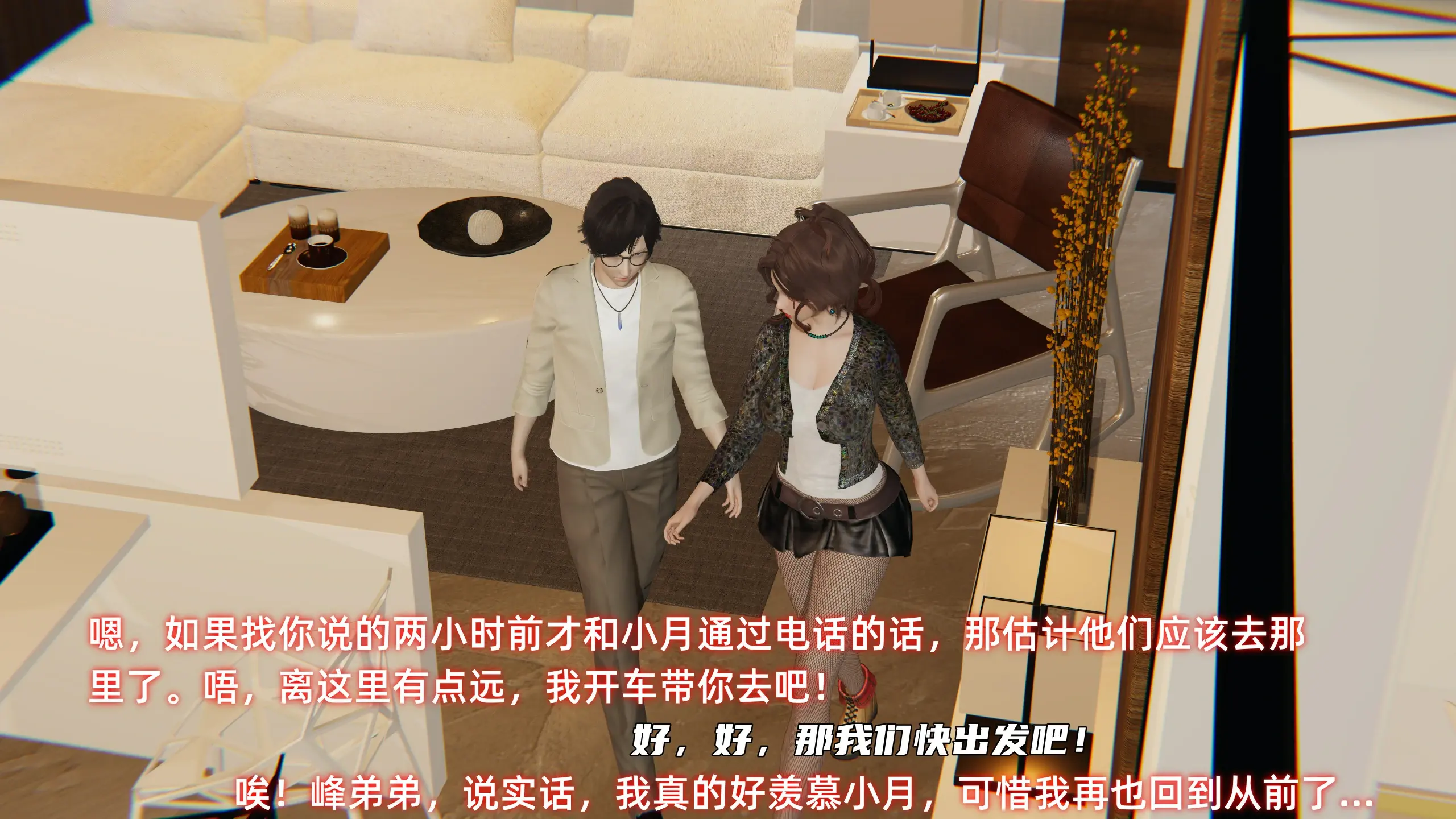 第132页