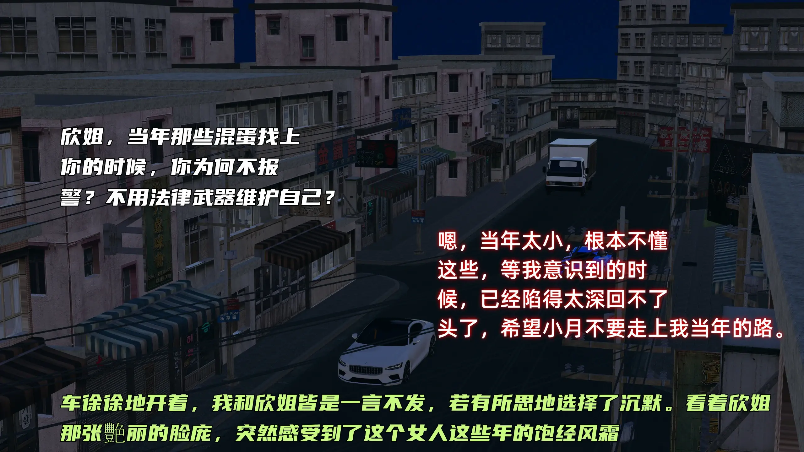 第133页