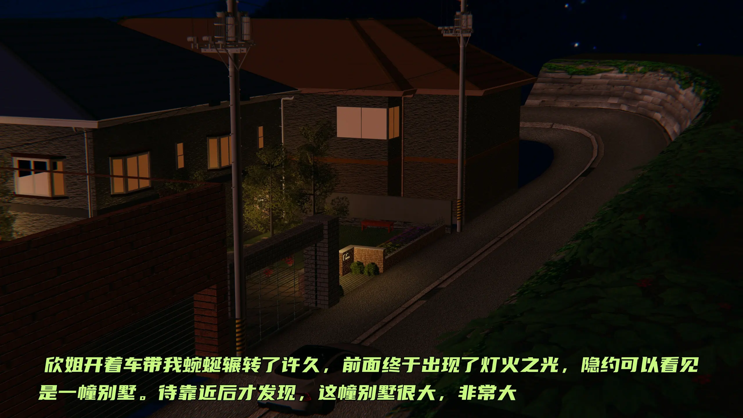 第134页
