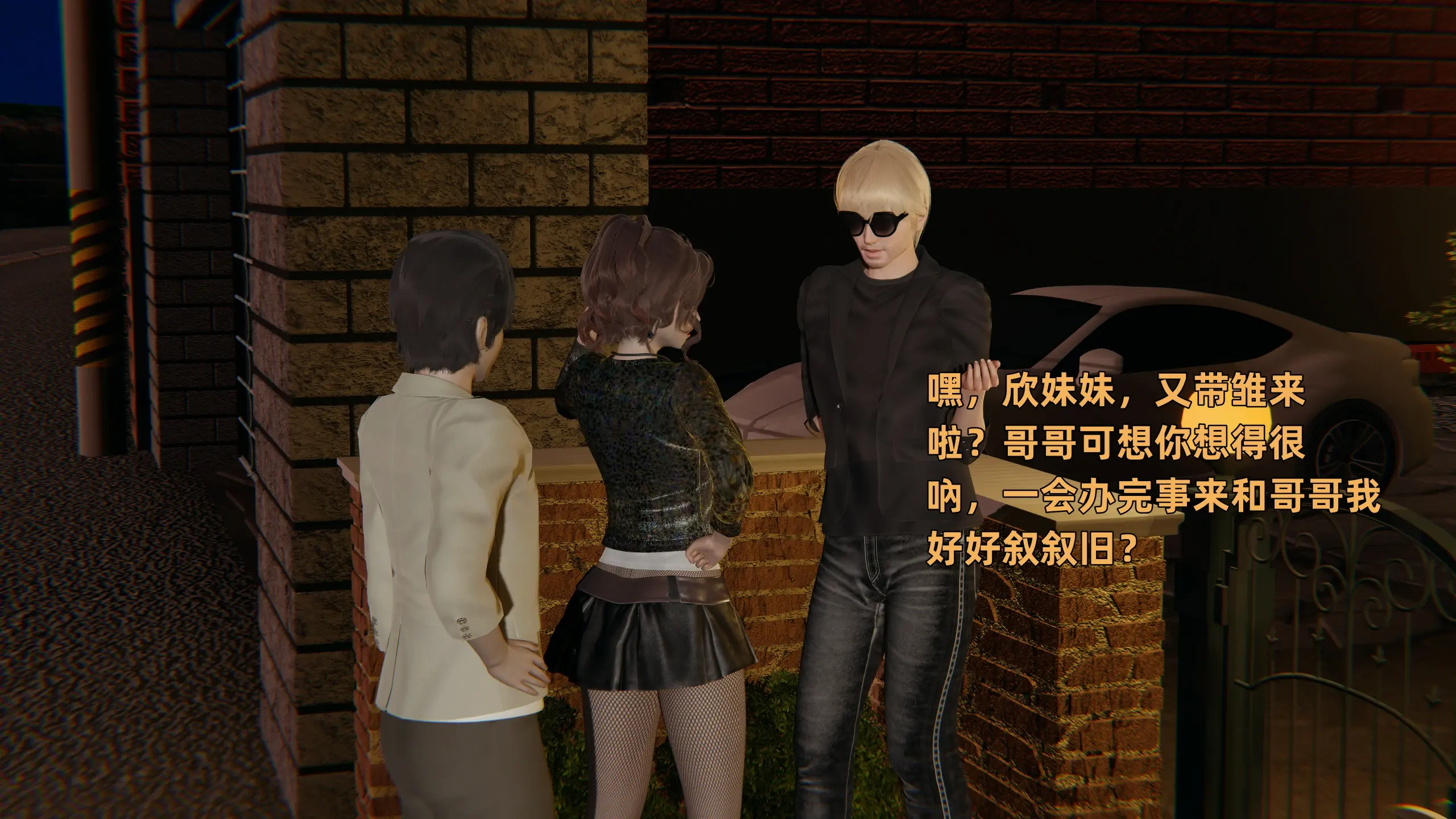 第137页
