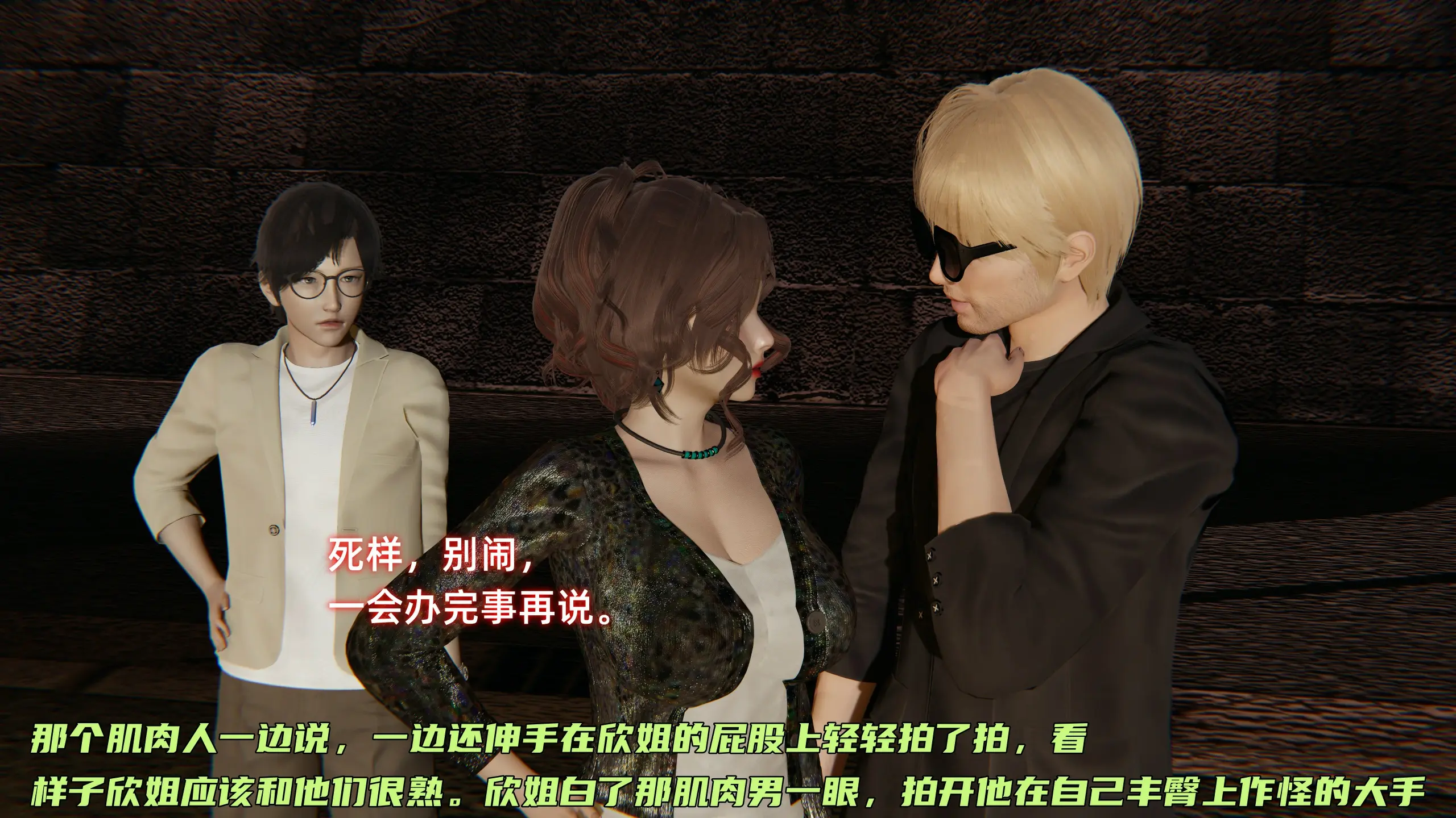 第138页
