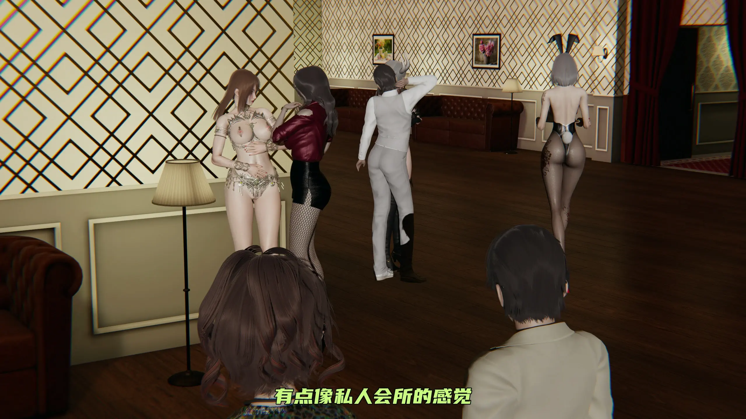 第141页