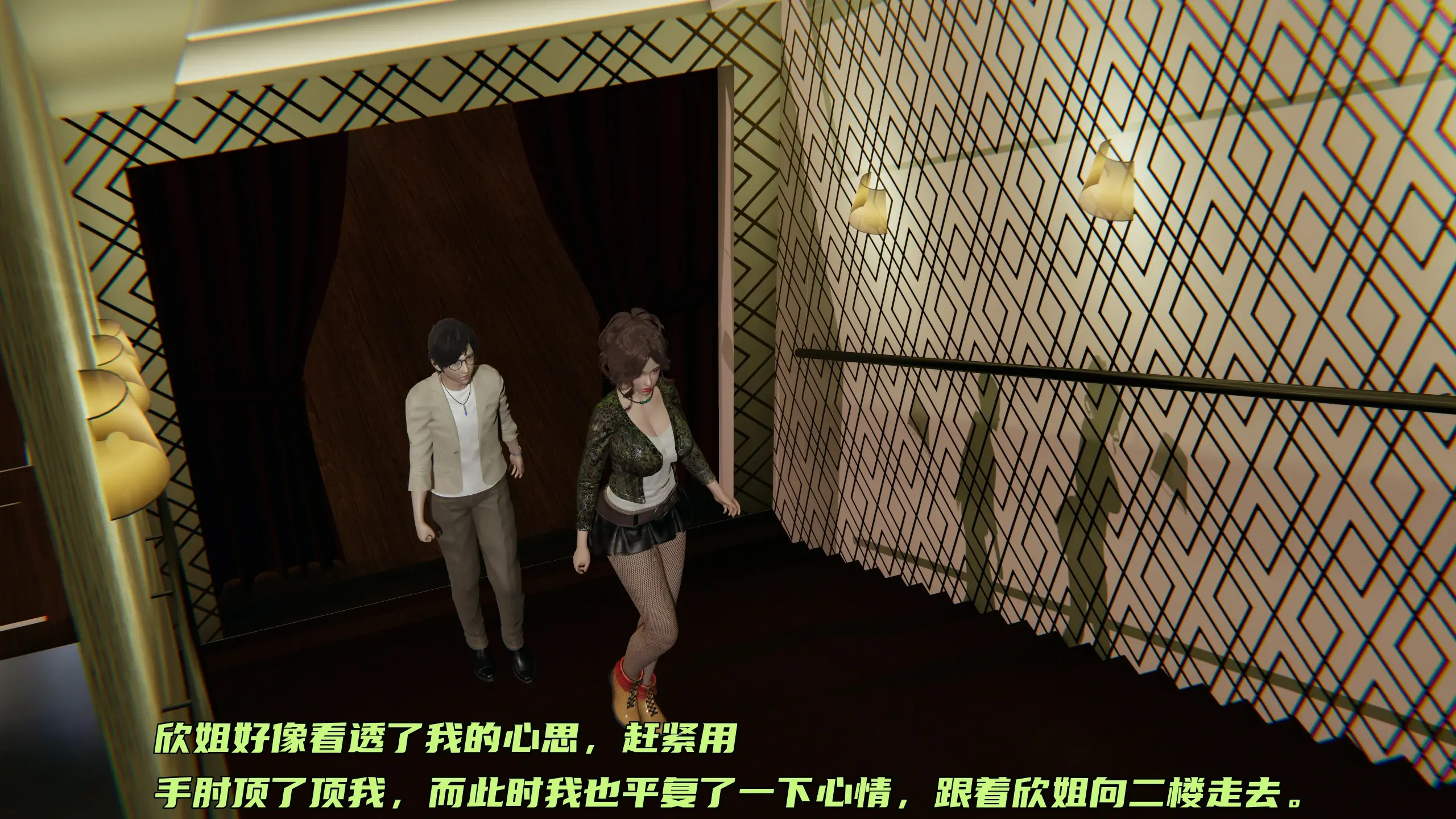 第145页
