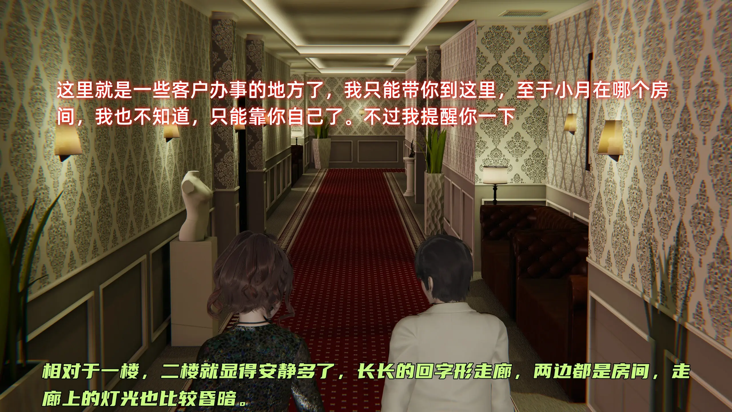 第146页