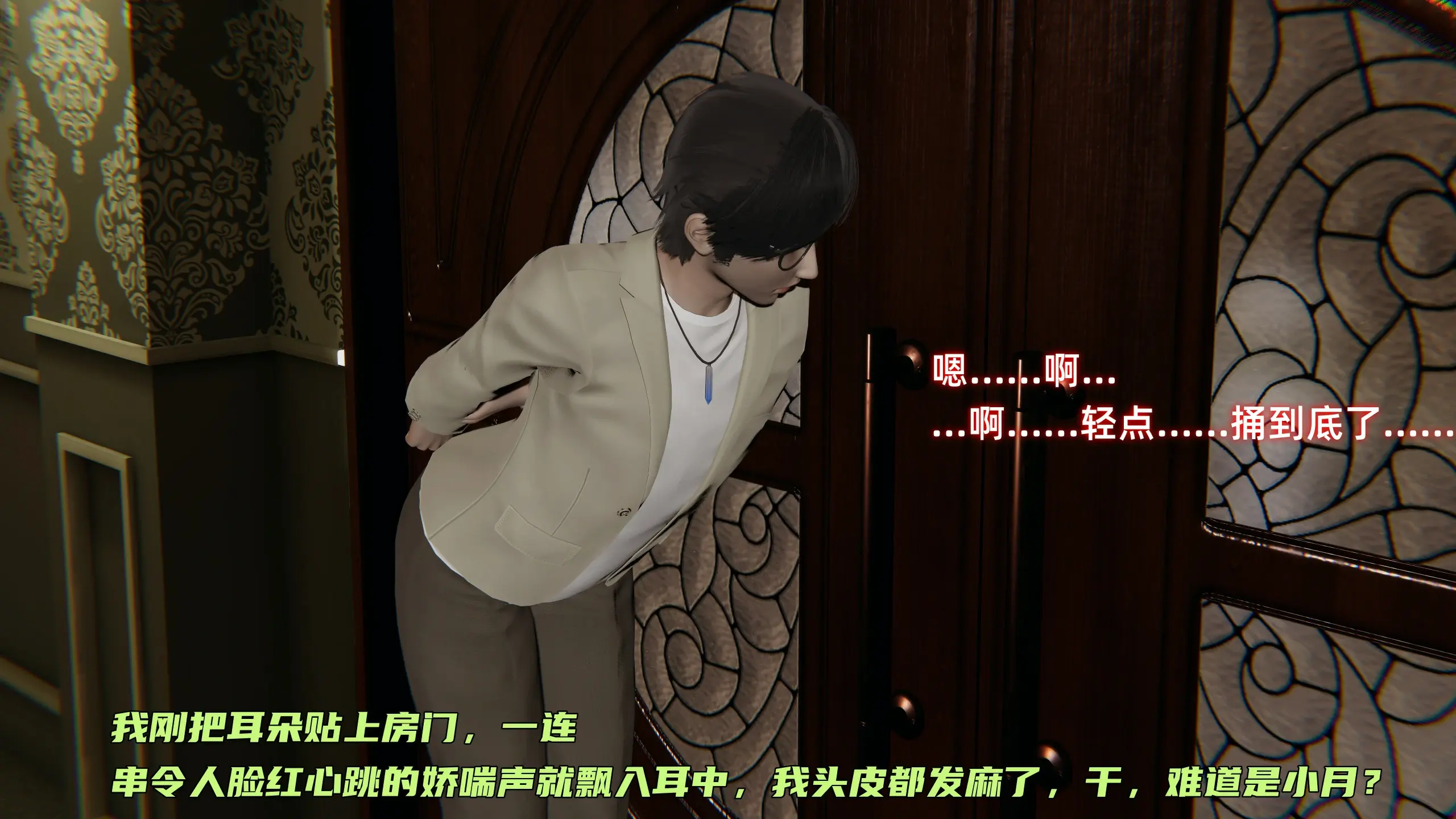 第150页