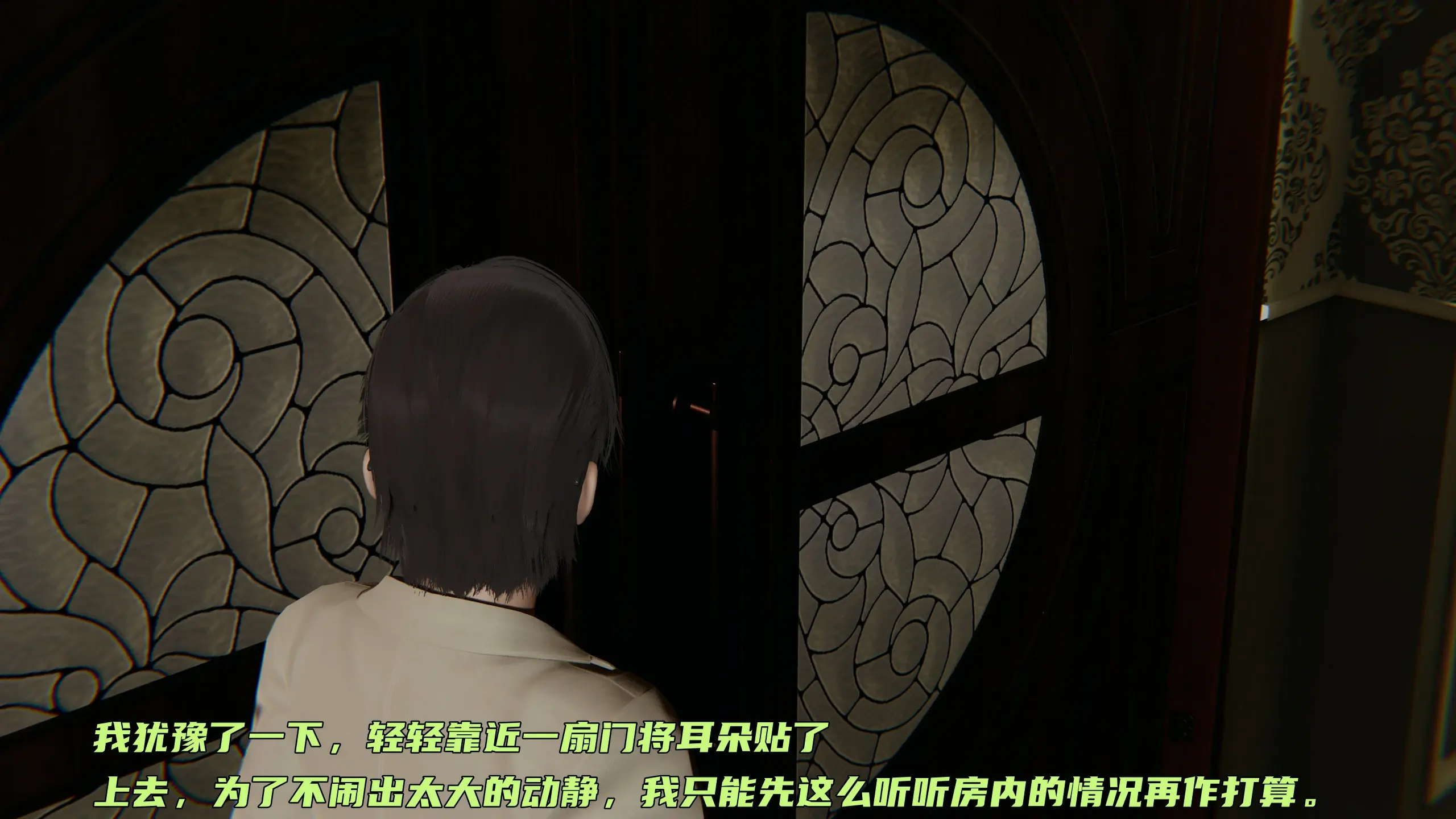 第149页