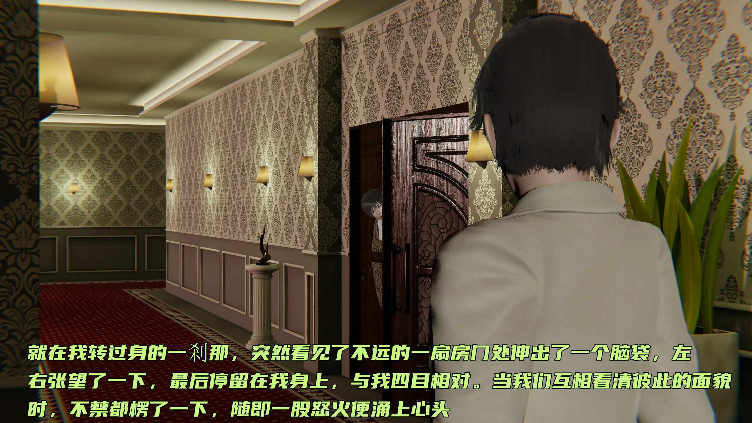 第155页