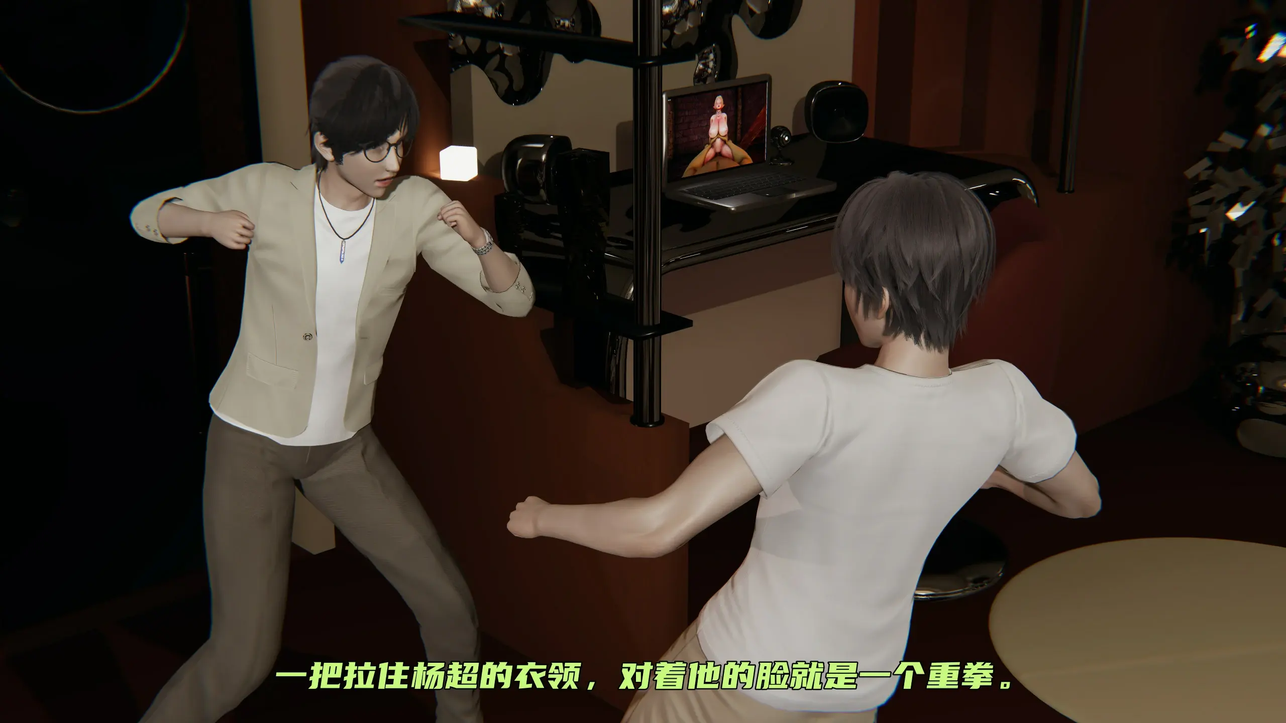第158页