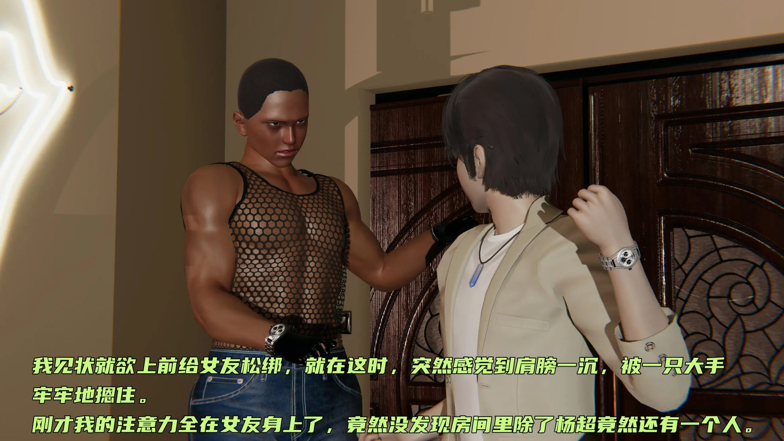 第160页