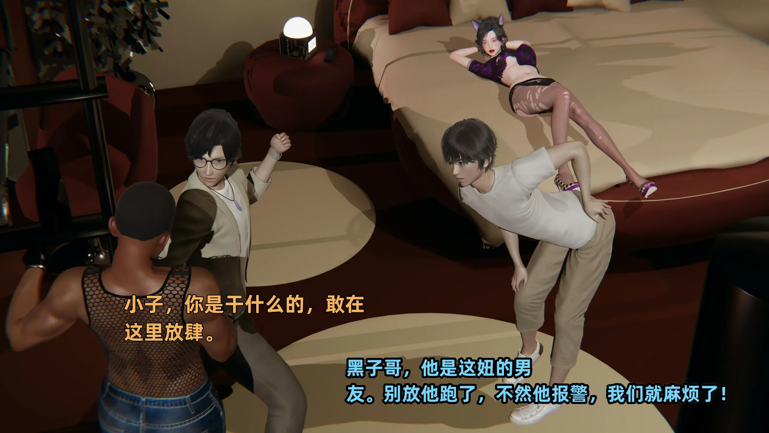 第161页