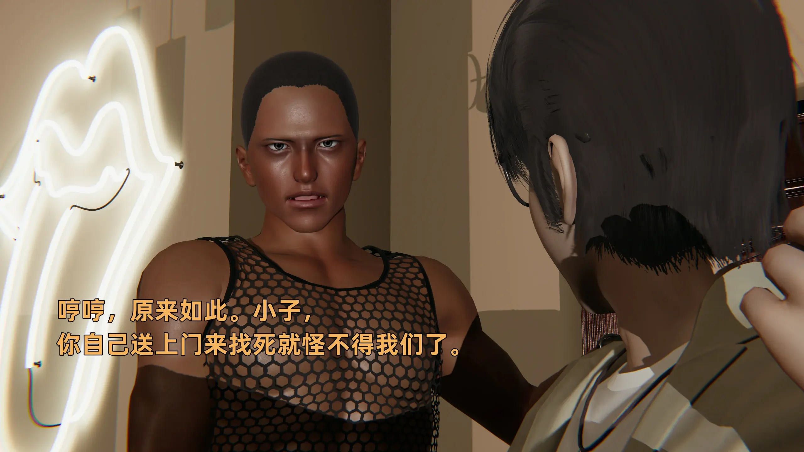 第162页