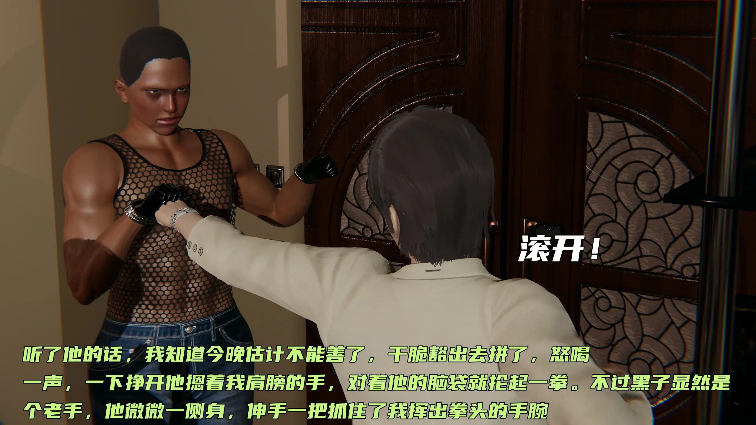 第163页