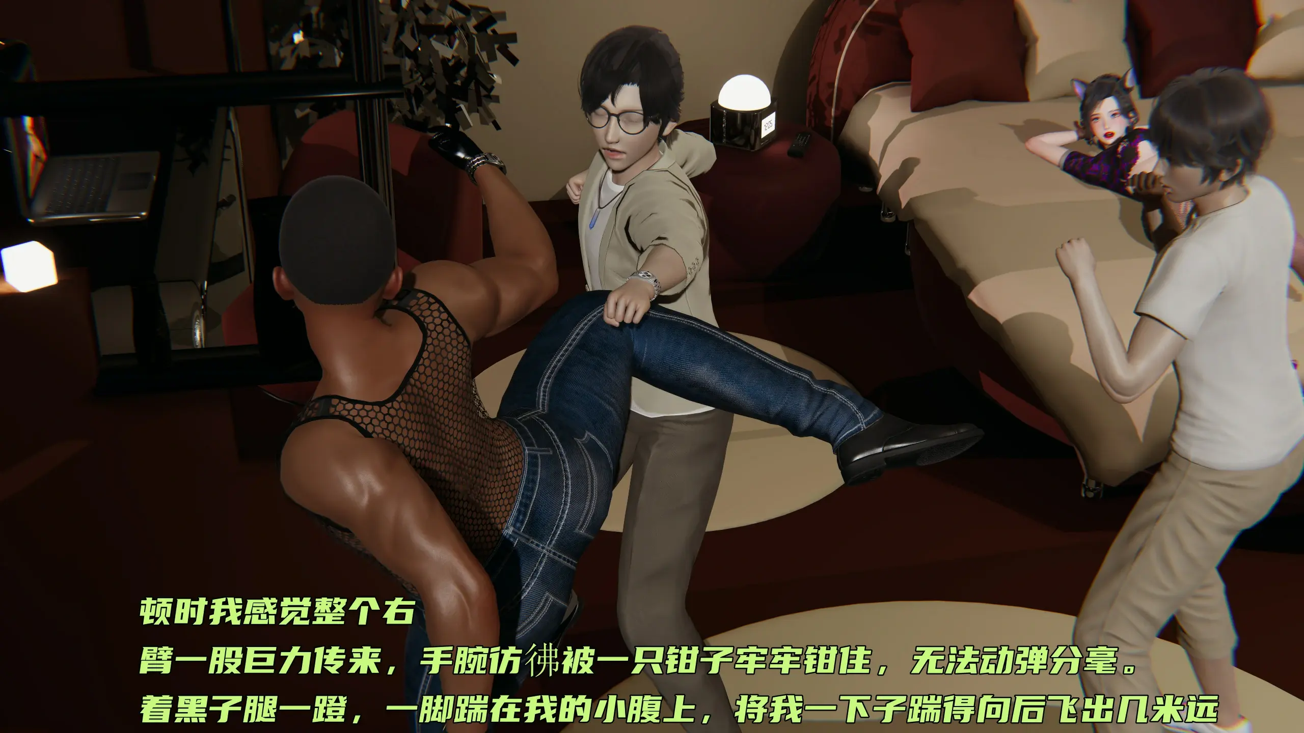 第164页