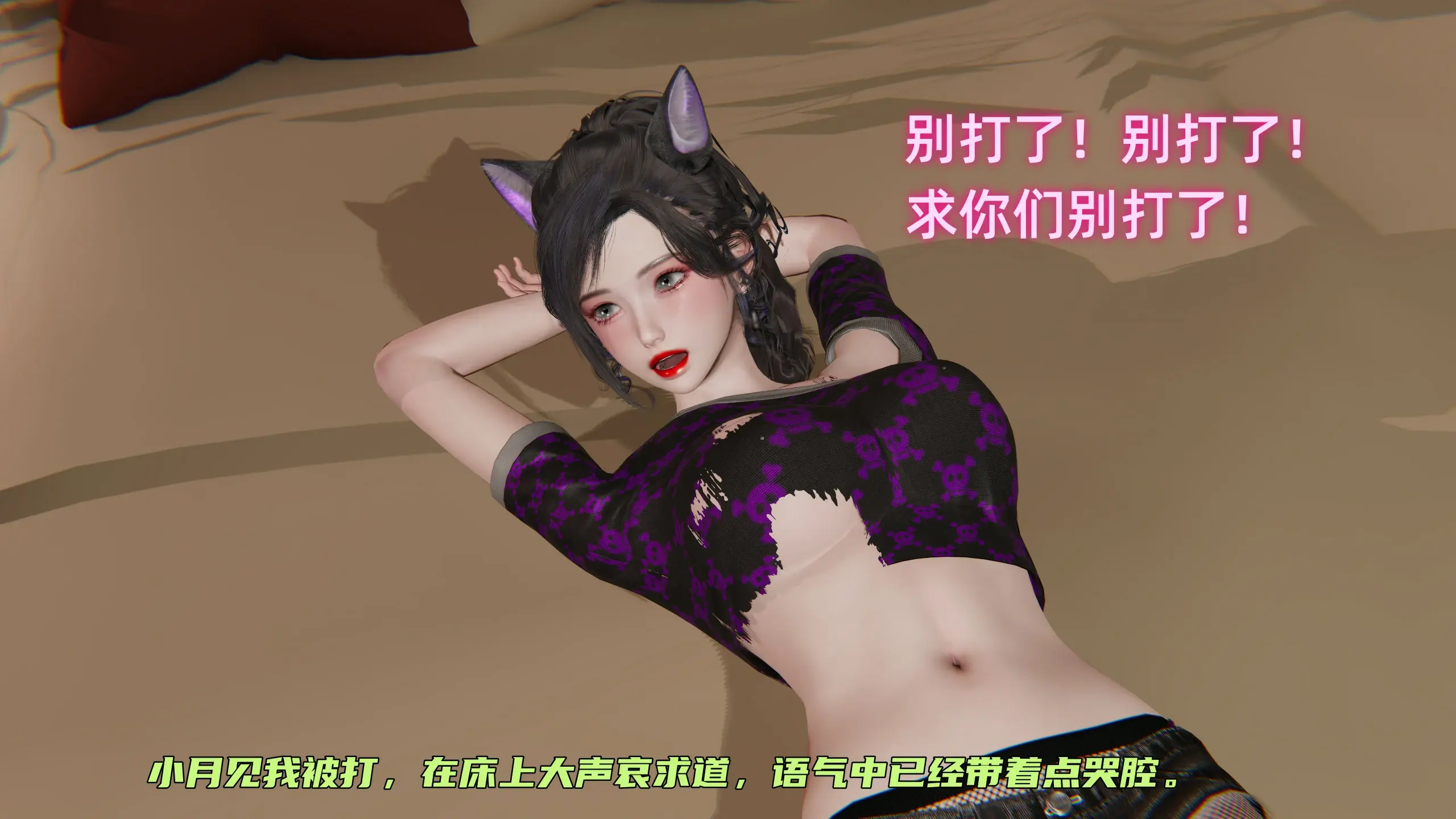 第167页