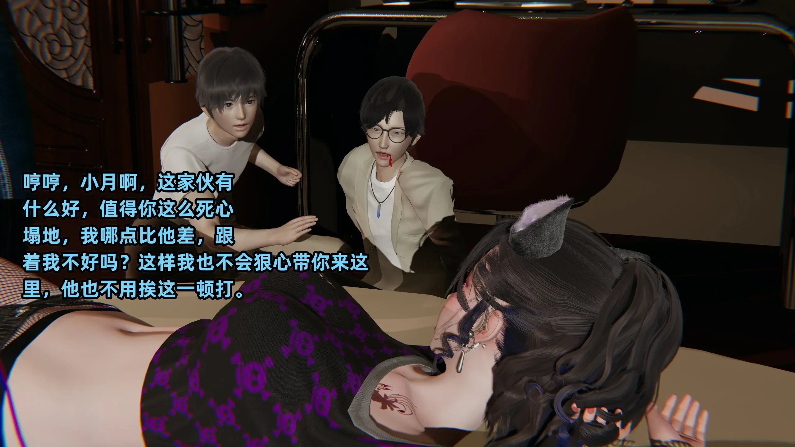 第168页