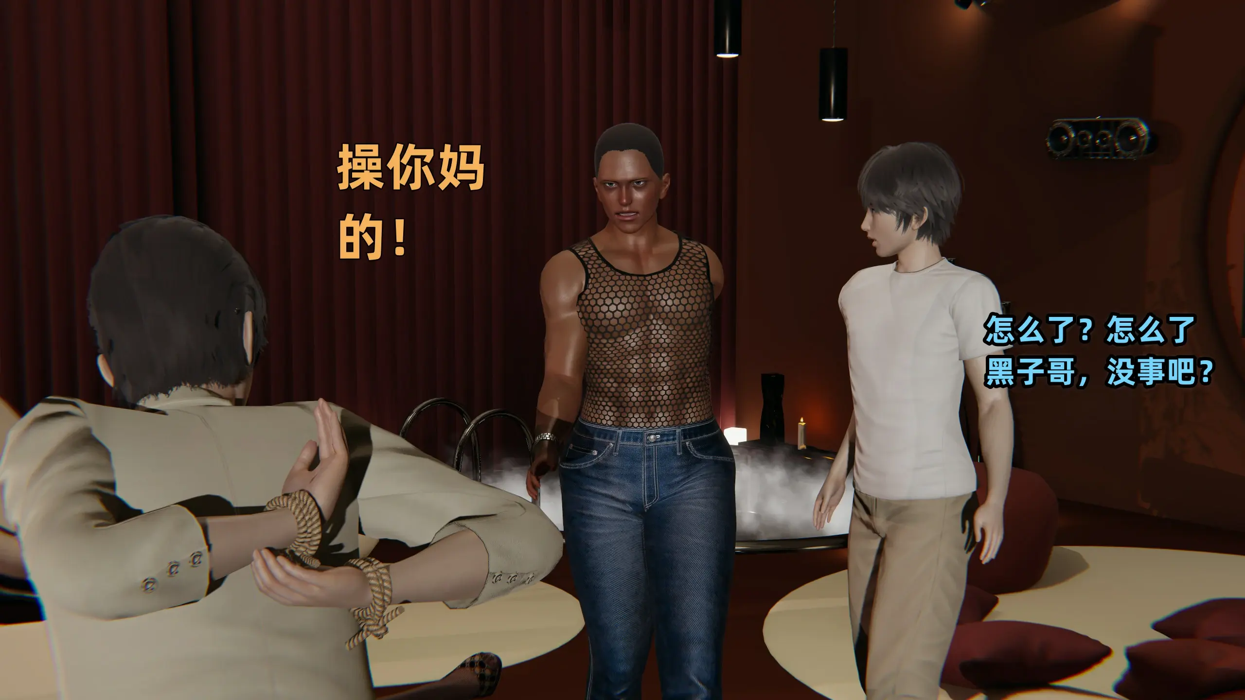 第181页