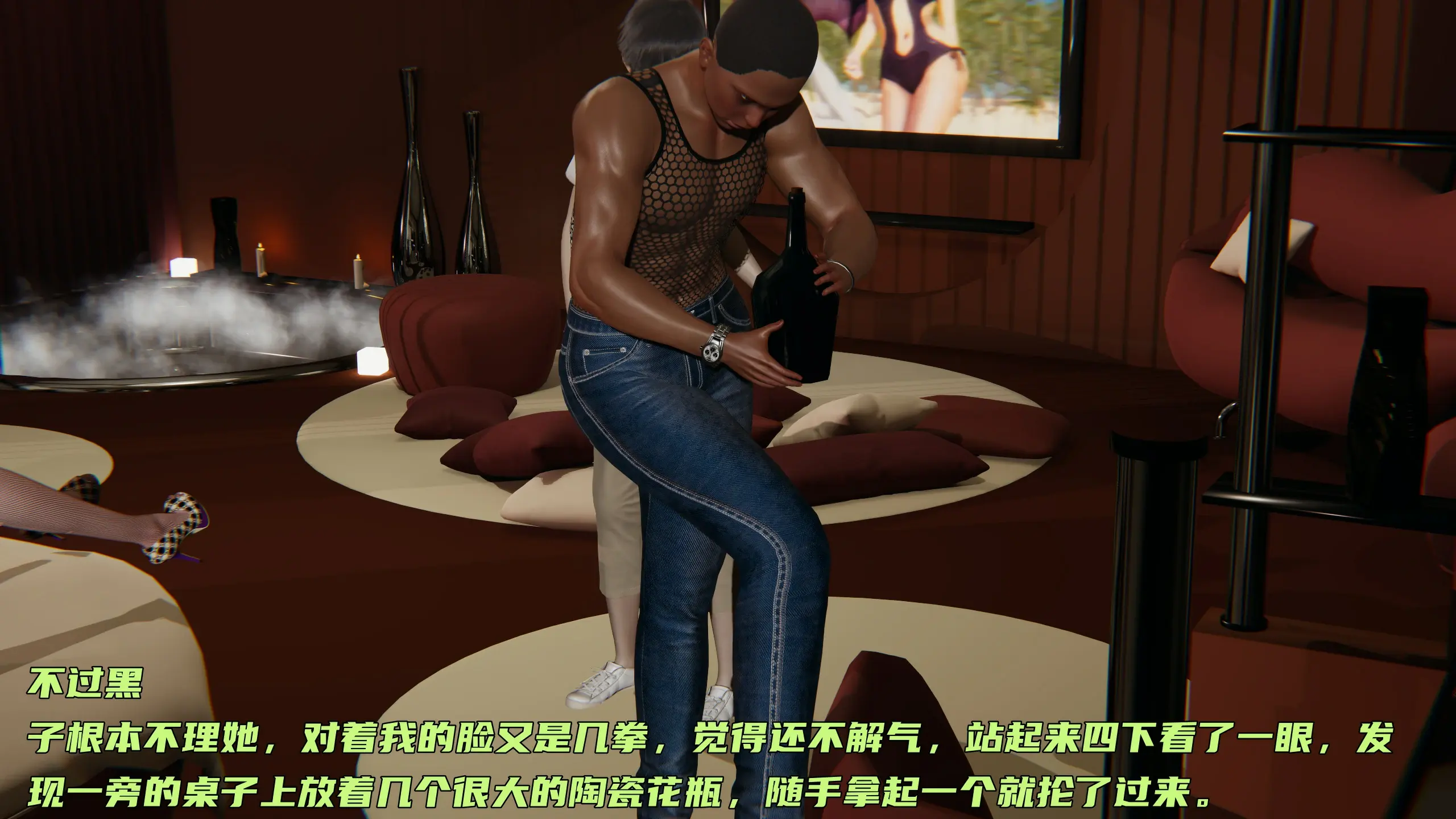 第184页