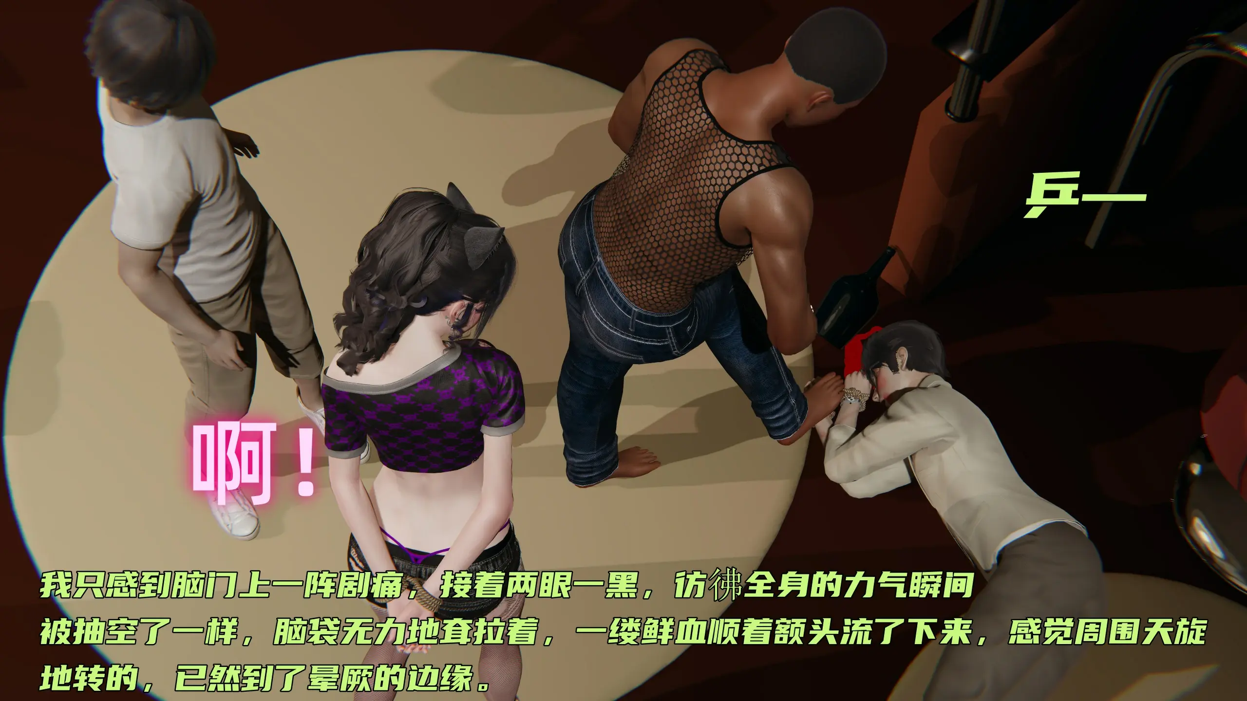 第185页