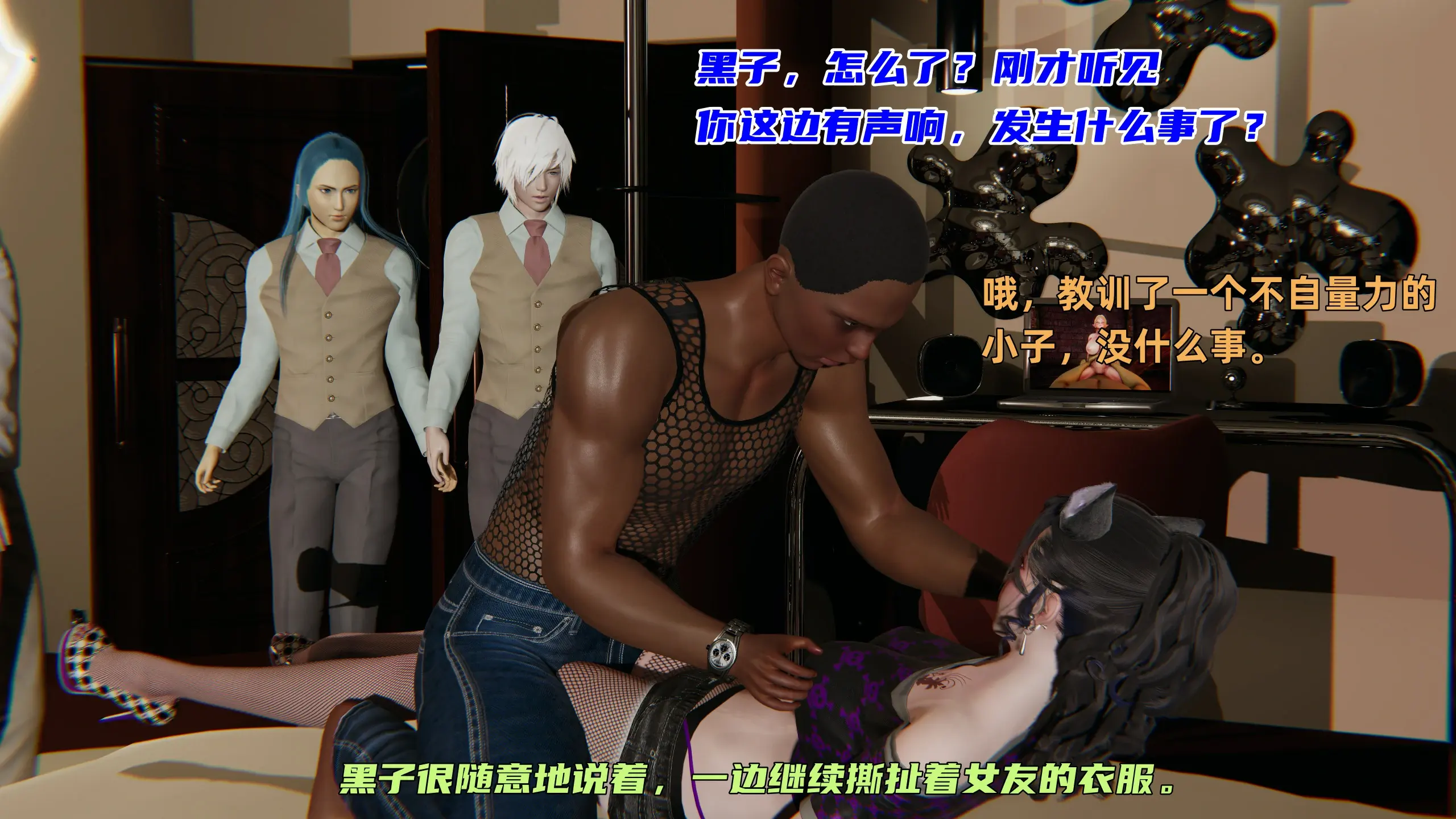 第191页