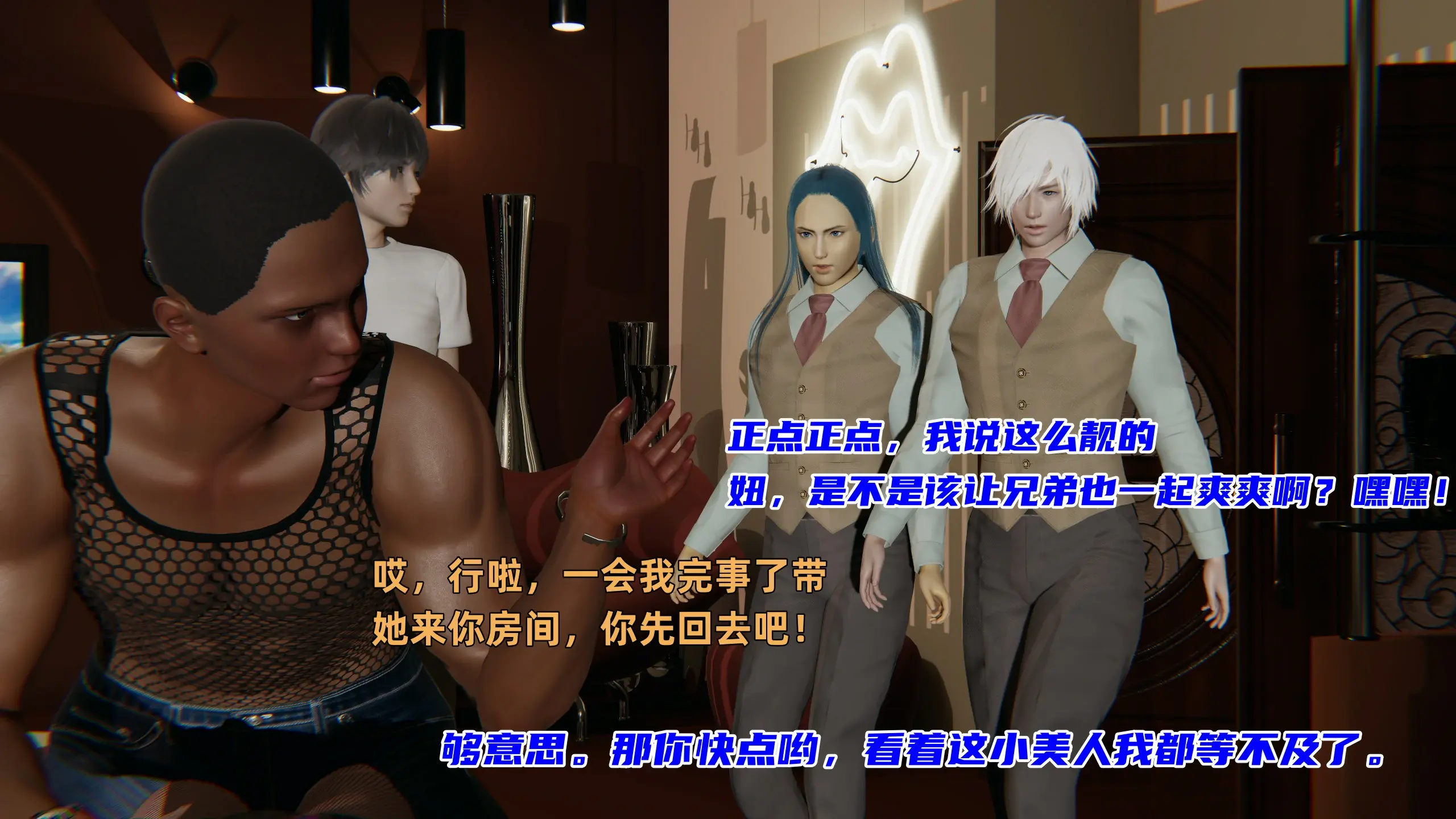 第193页