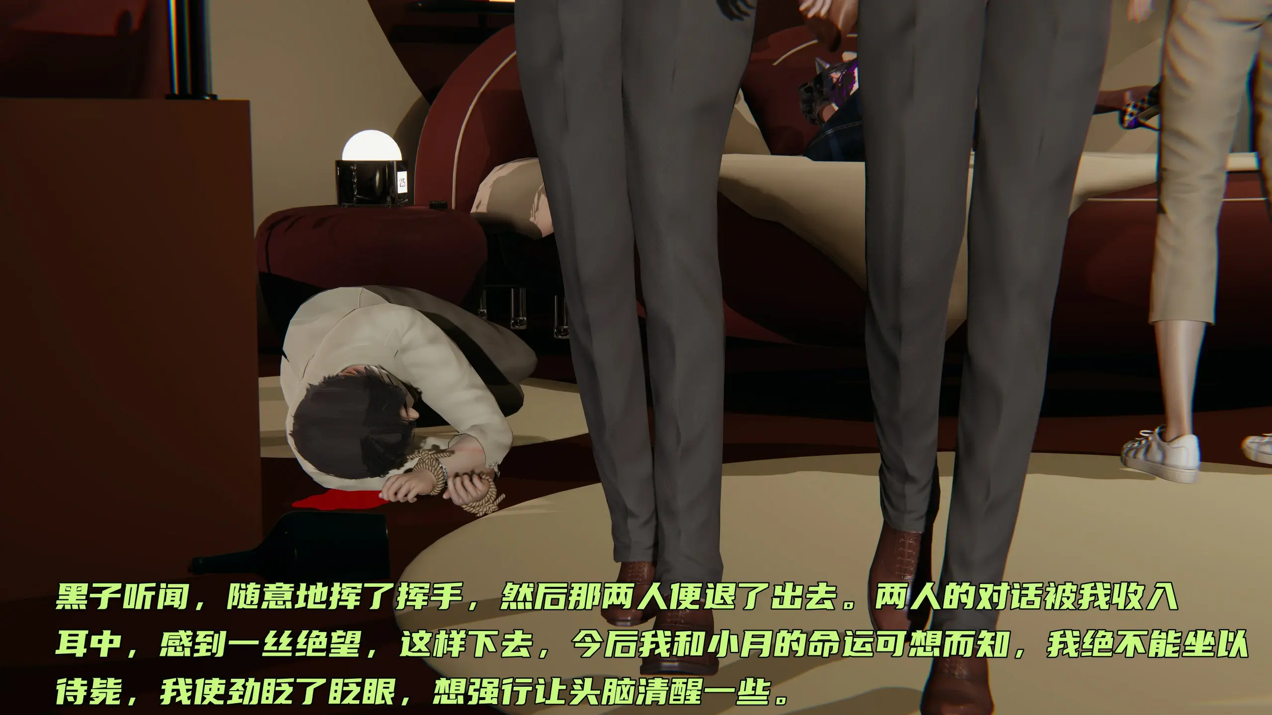 第194页