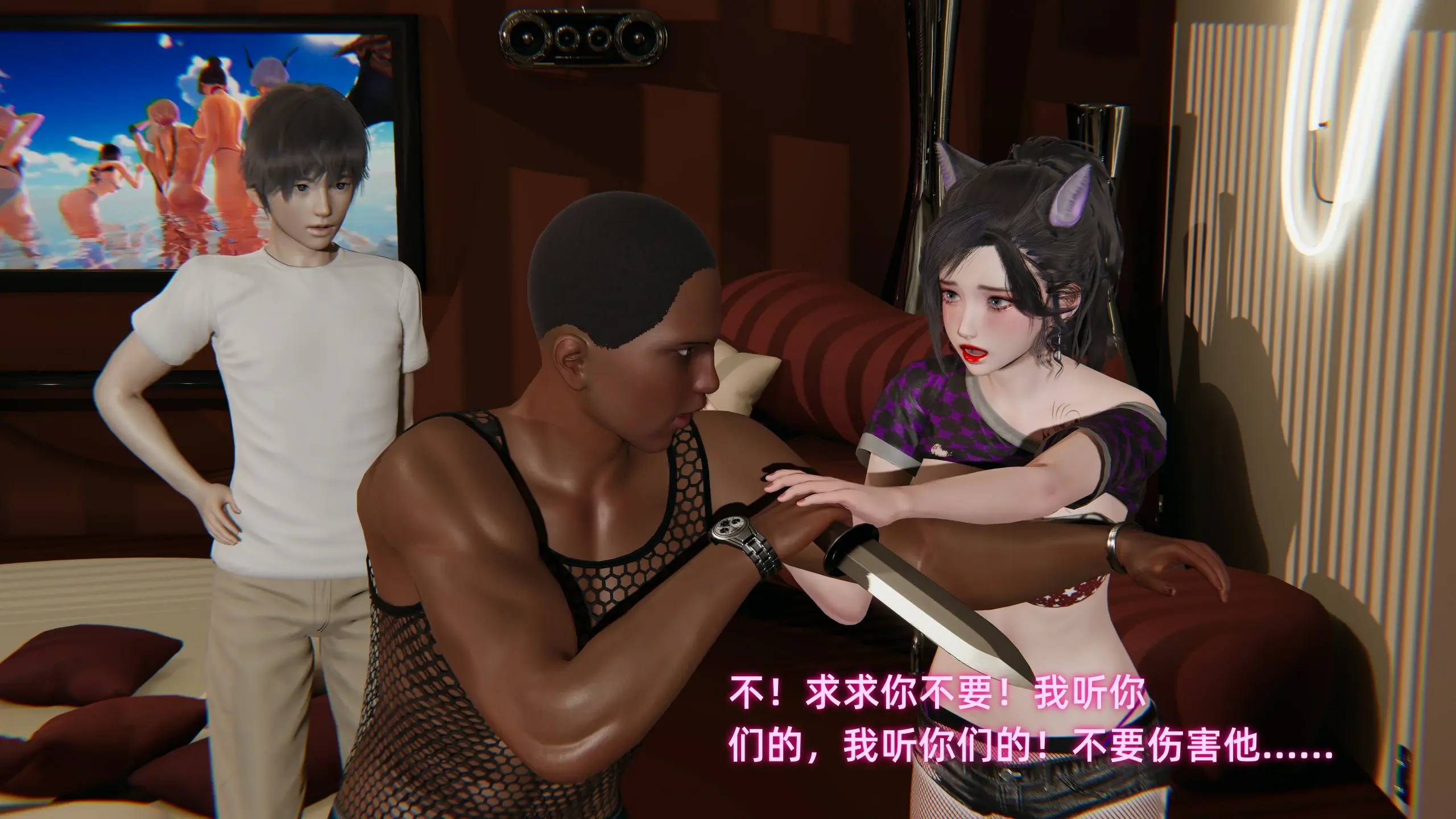 第200页