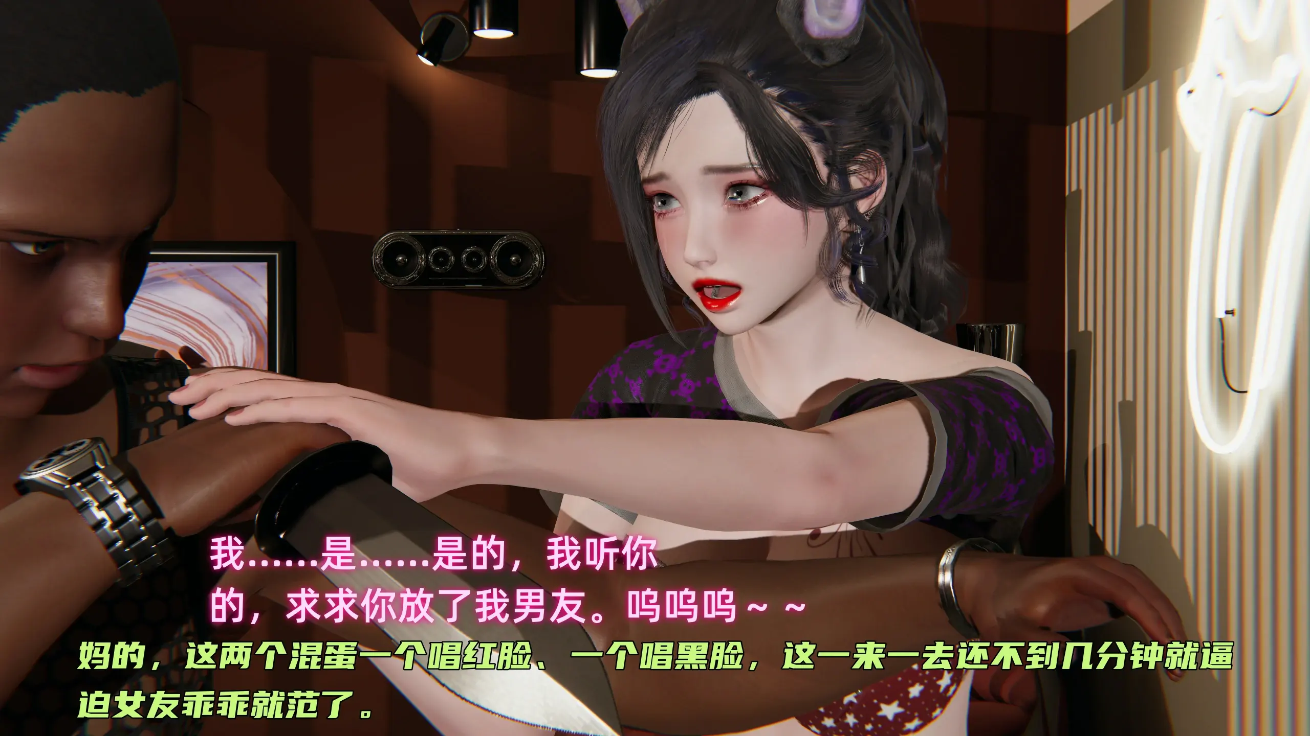 第204页