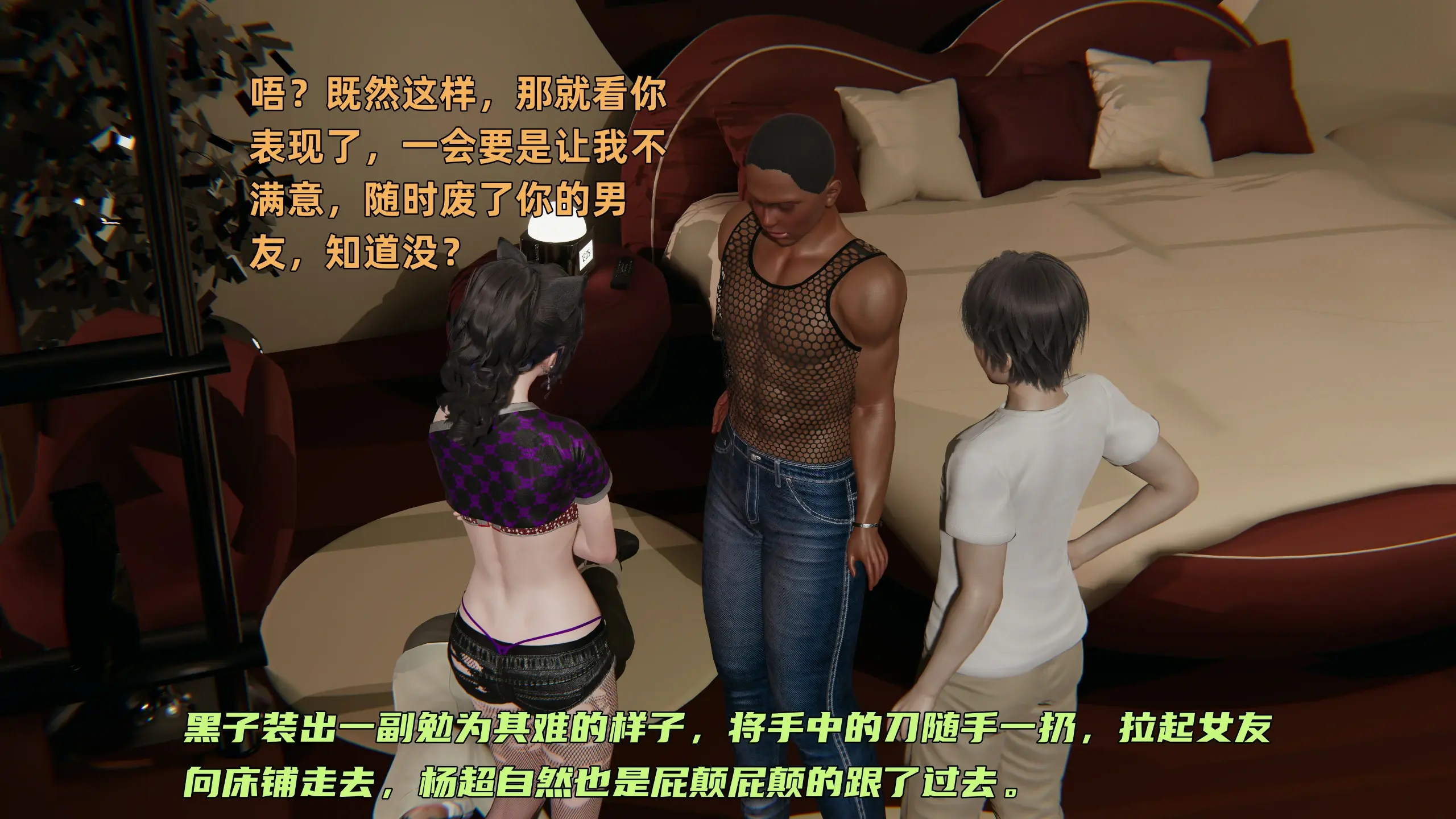 第205页