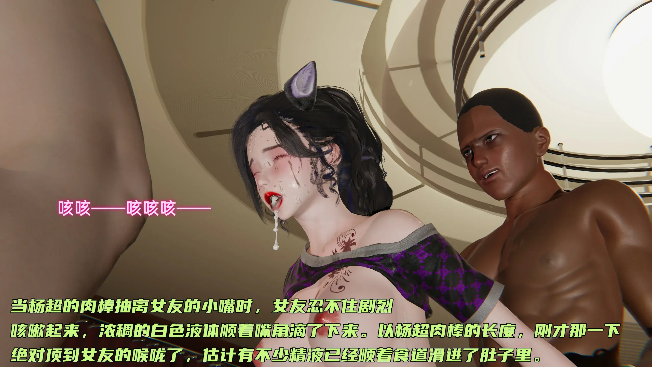第254页