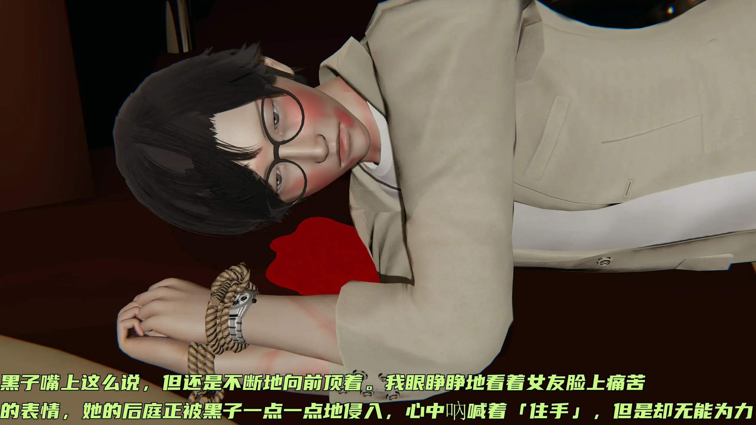 第268页