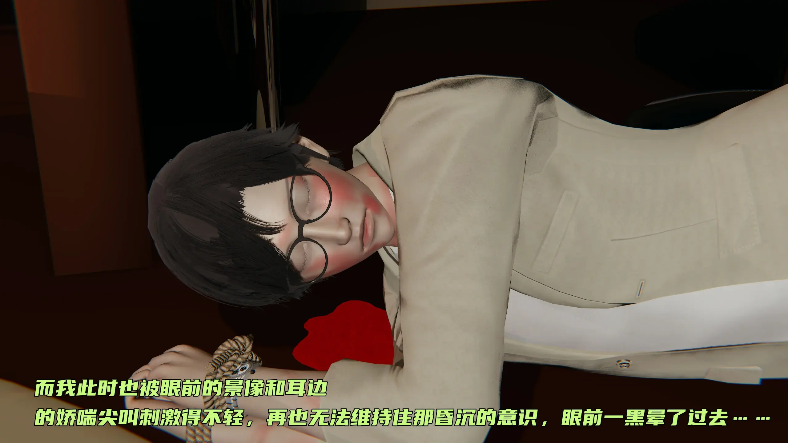第275页
