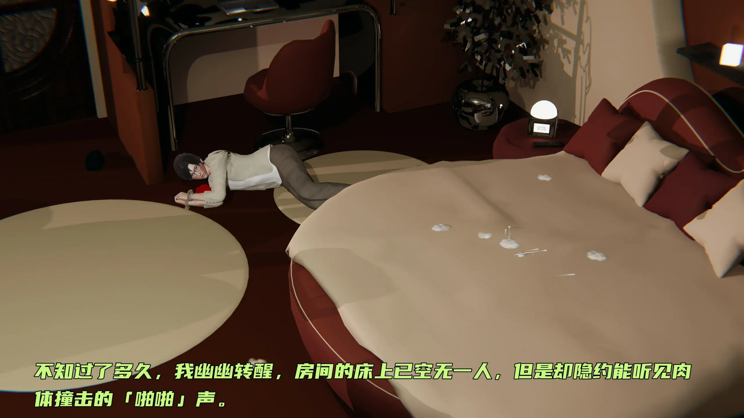 第276页