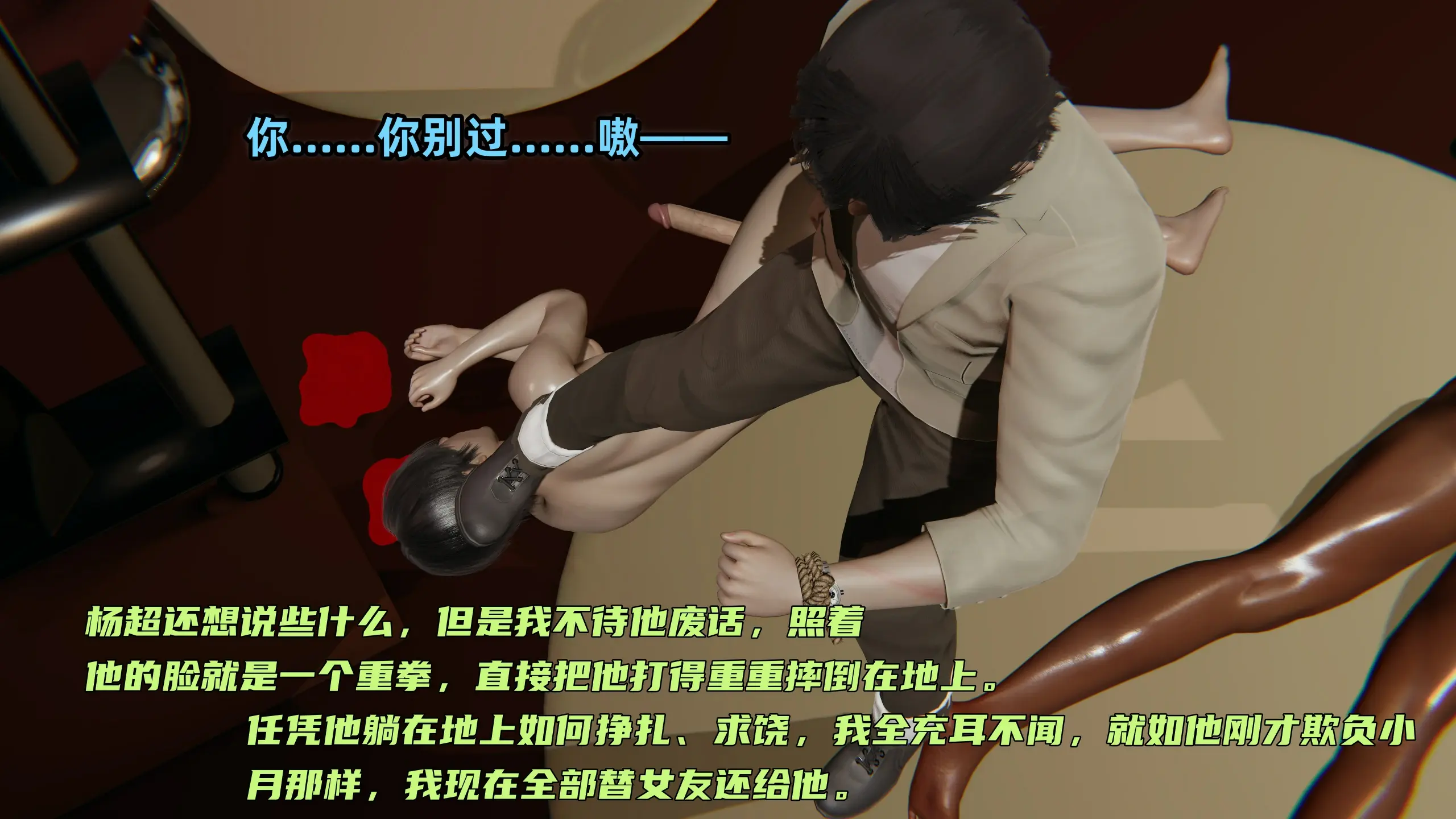 第324页
