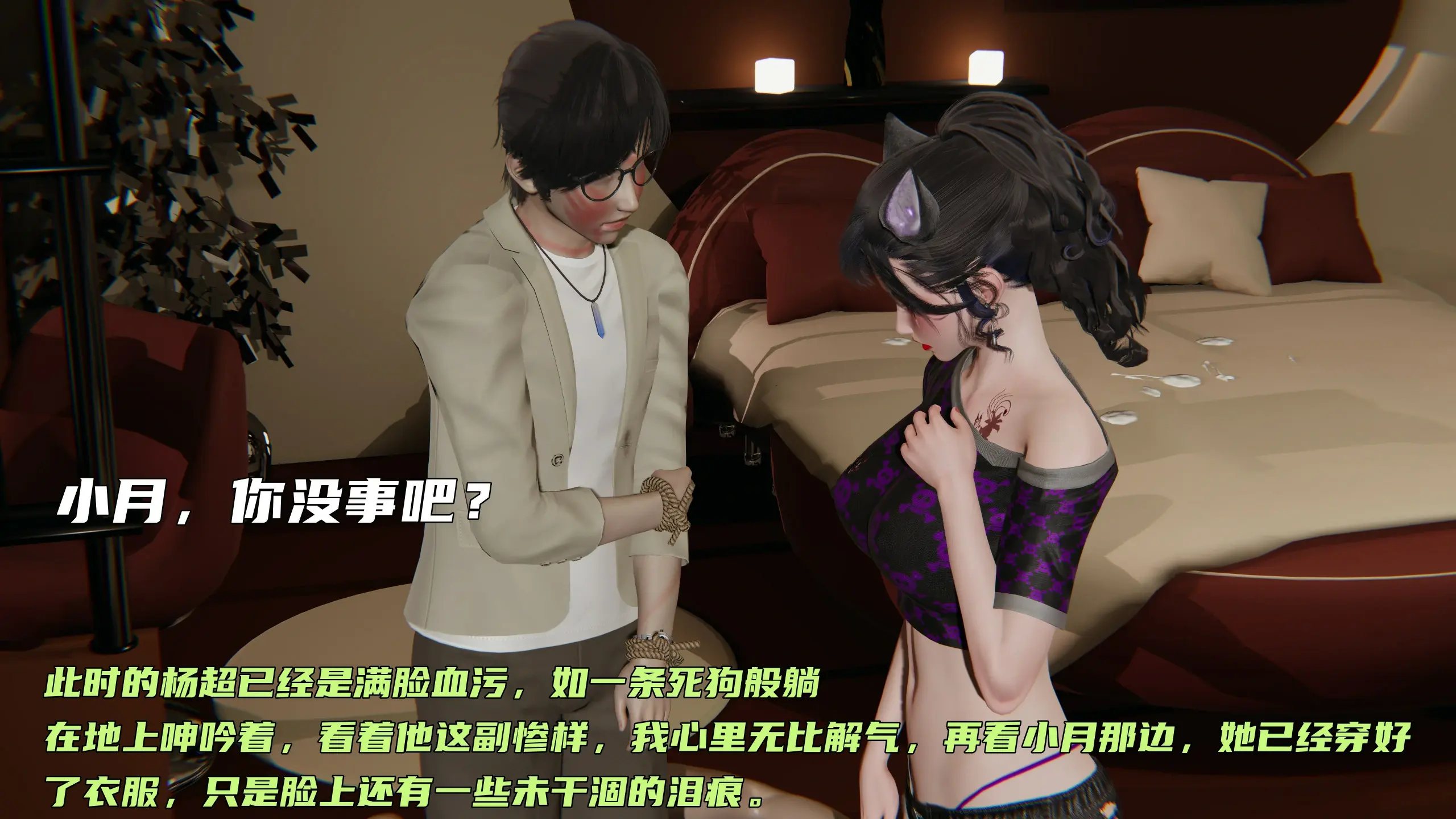 第325页