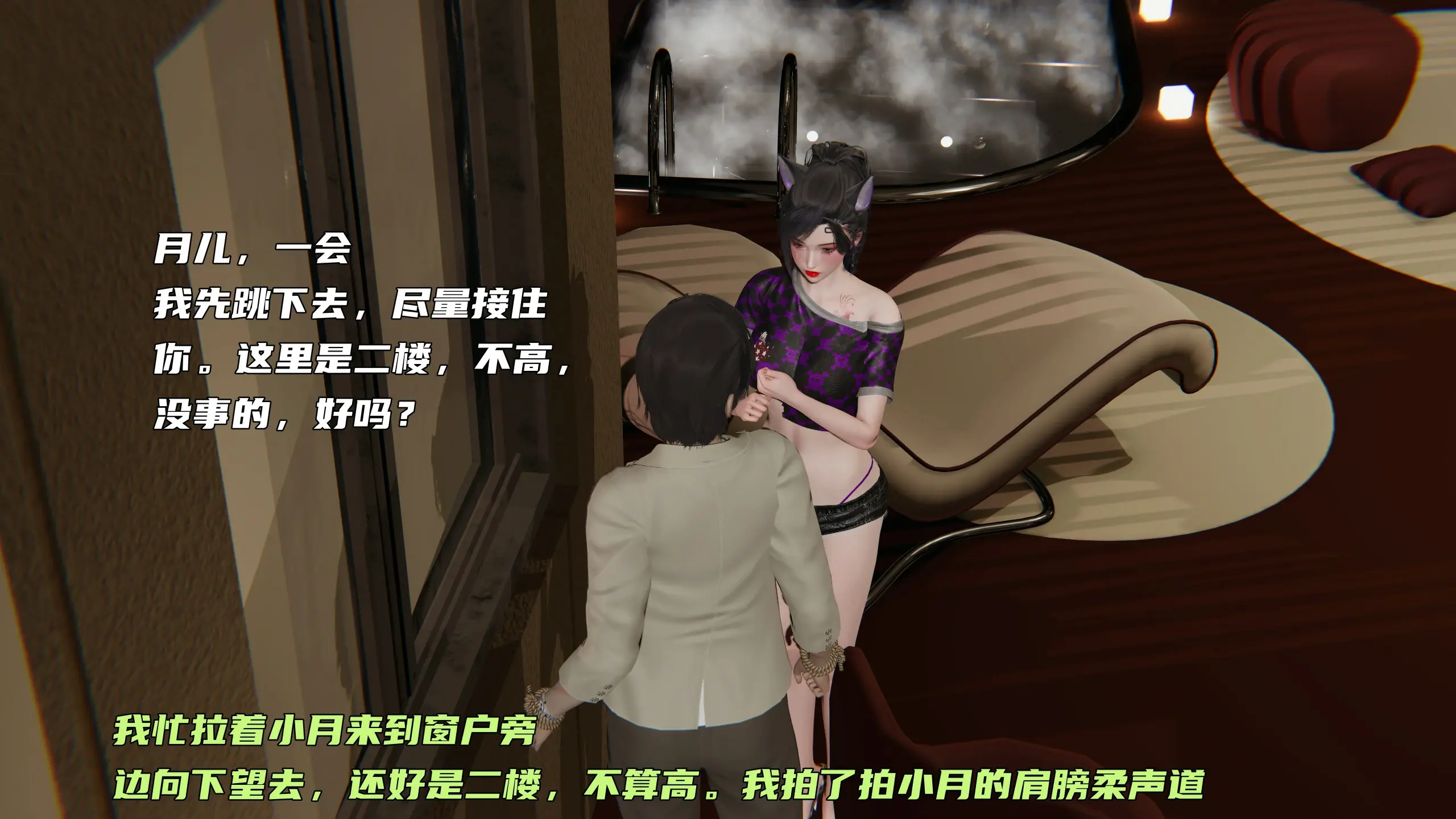 第327页