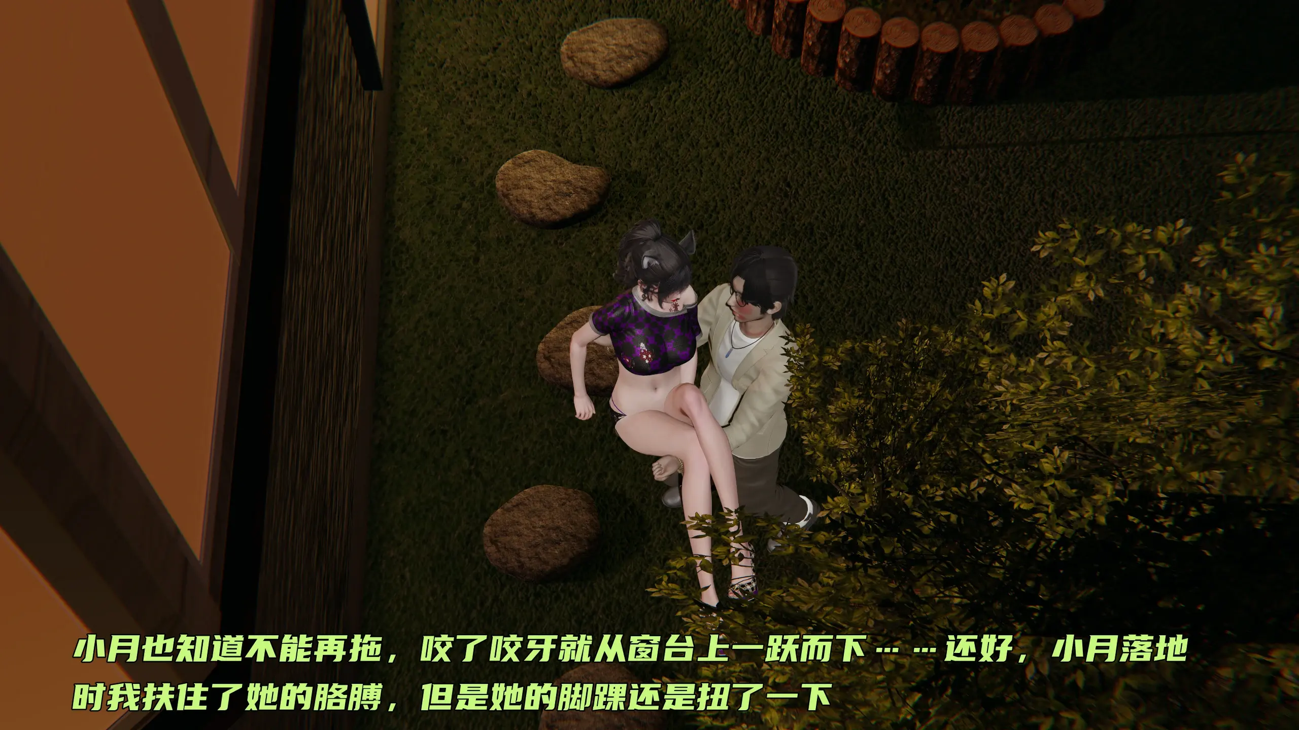 第329页